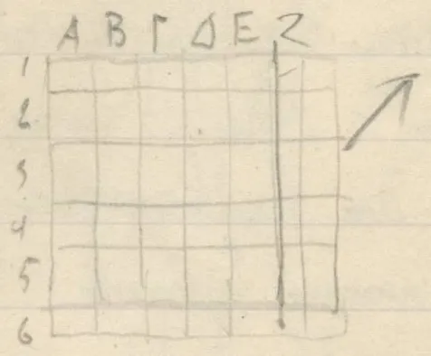 6 by 6 grid of squares with a north arrow to the right