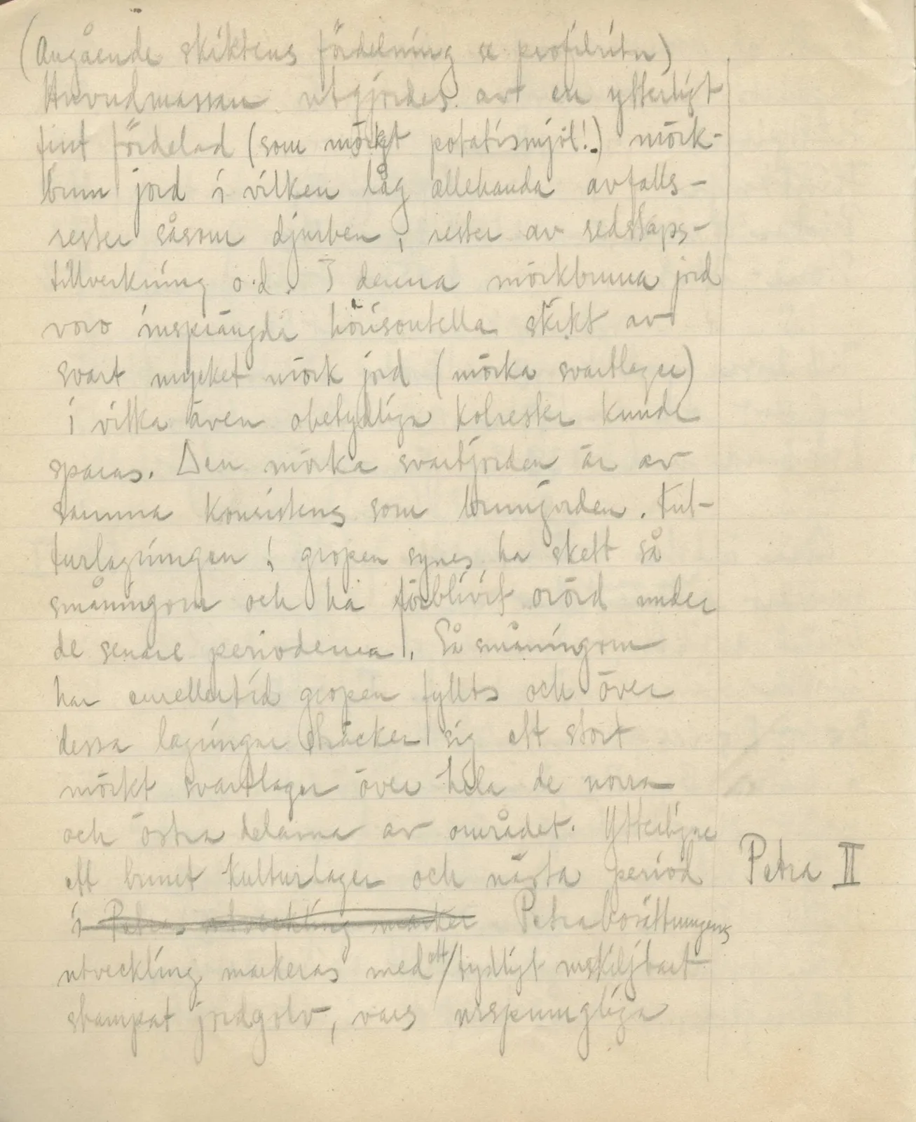 Scan 7 of field diary DII:3c (Petra tou Limniti and Vouni), handwritten in Swedish. The transcription and translation follow.