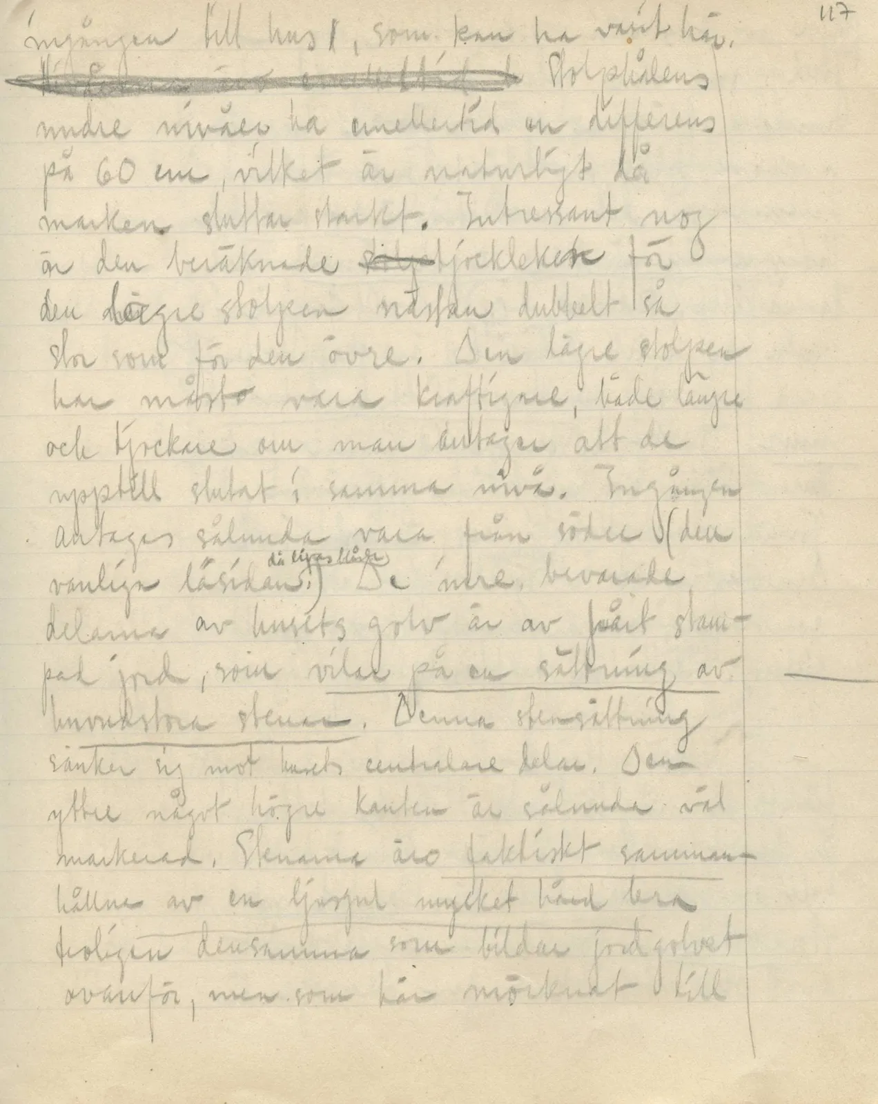 Scan 12 of field diary DII:3c (Petra tou Limniti and Vouni), handwritten in Swedish. The transcription and translation follow.