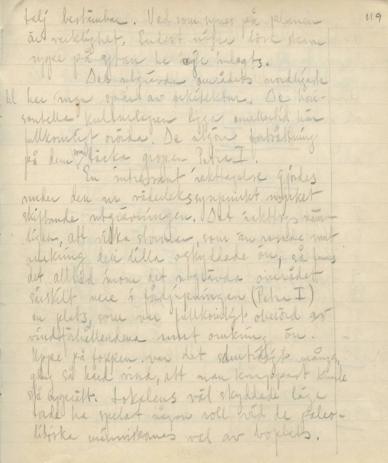 Scan 14 of field diary DII:3c (Petra tou Limniti and Vouni), handwritten in Swedish. The transcription and translation follow.