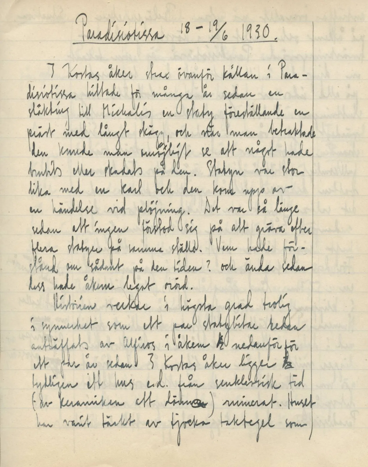 Scan 21 of field diary DII:3c (Petra tou Limniti and Vouni), handwritten in Swedish. The transcription and translation follow.