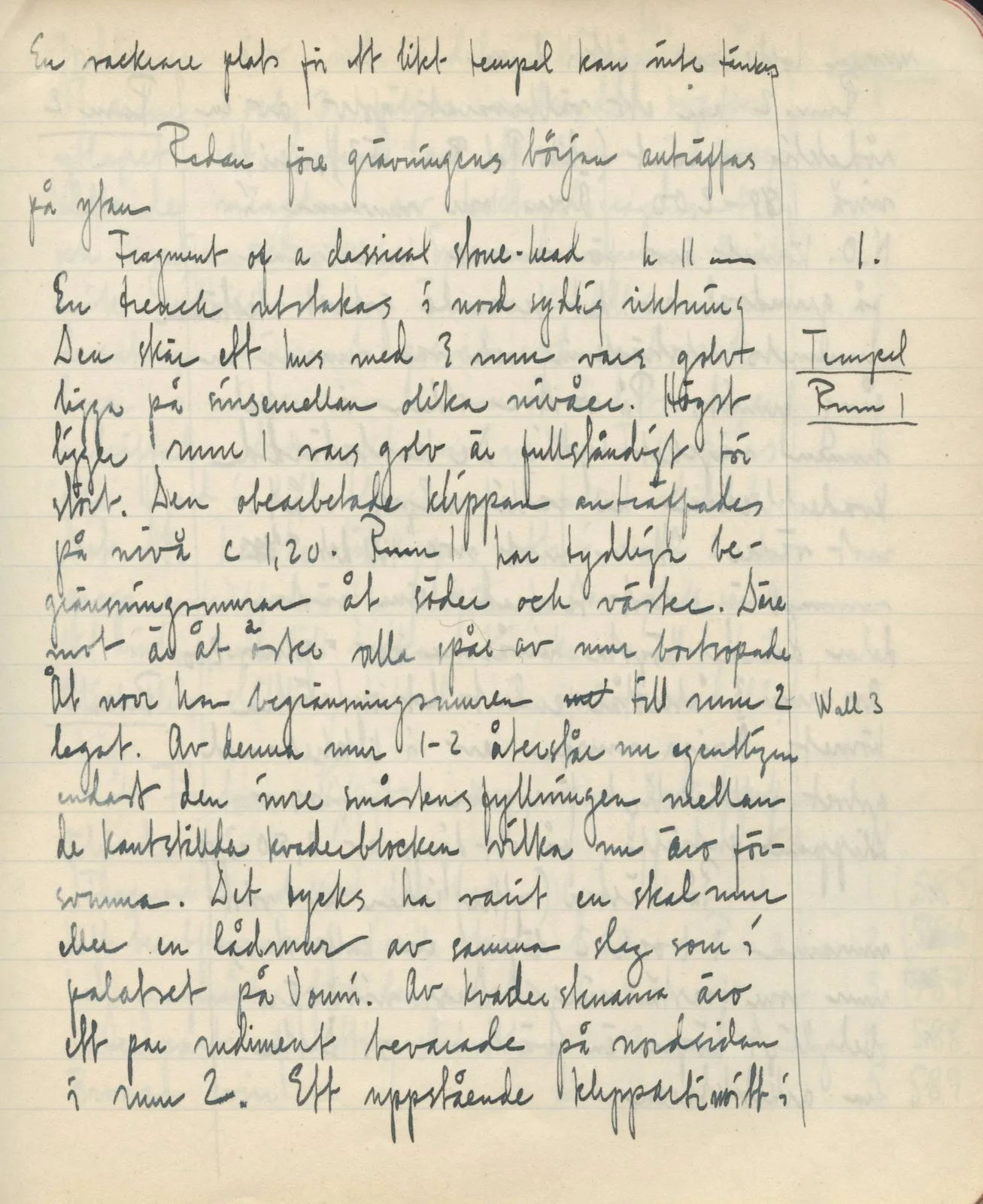 Scan 23 of field diary DII:3c (Petra tou Limniti and Vouni), handwritten in Swedish. The transcription and translation follow.