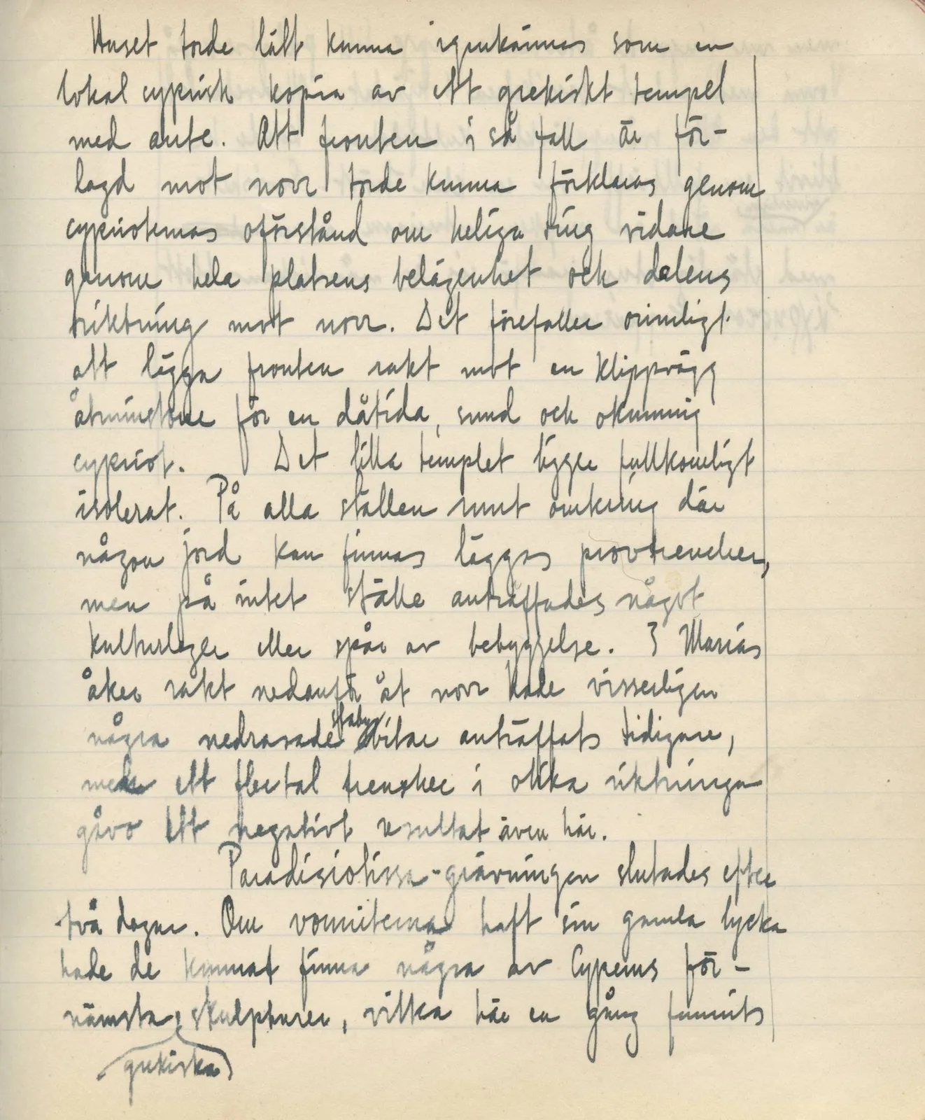 Scan 27 of field diary DII:3c (Petra tou Limniti and Vouni), handwritten in Swedish. The transcription and translation follow.