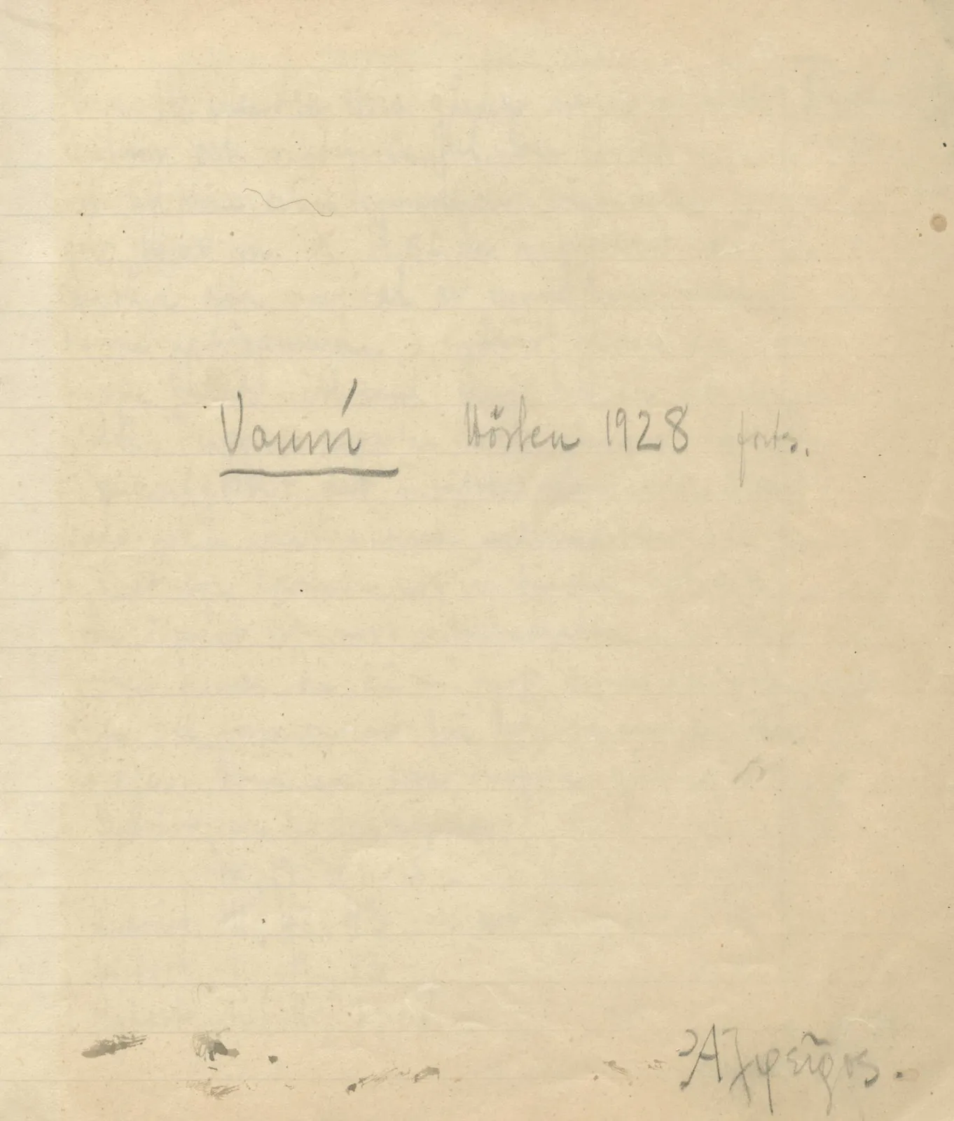 Scan 30 of field diary DII:3c (Petra tou Limniti and Vouni), handwritten in Swedish. The transcription and translation follow.