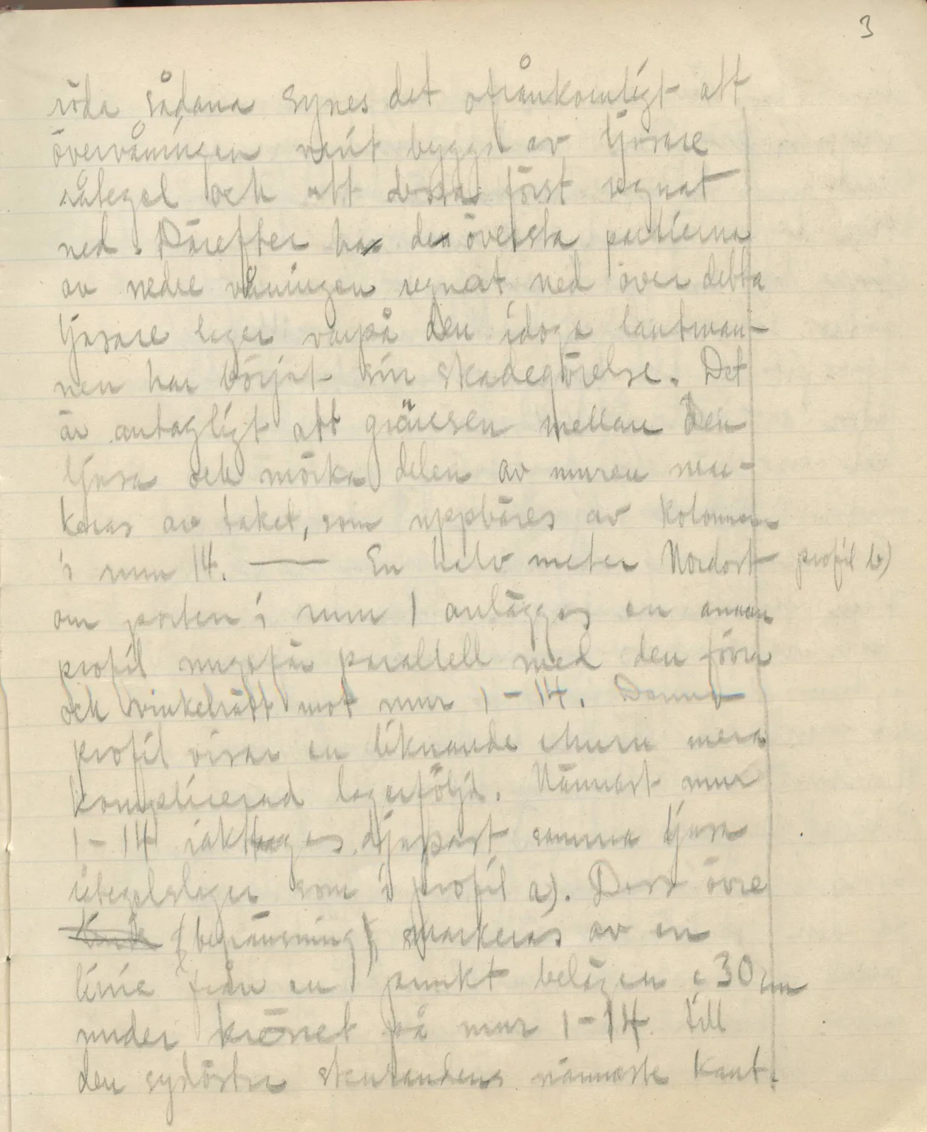 Scan 33 of field diary DII:3c (Petra tou Limniti and Vouni), handwritten in Swedish. The transcription and translation follow.