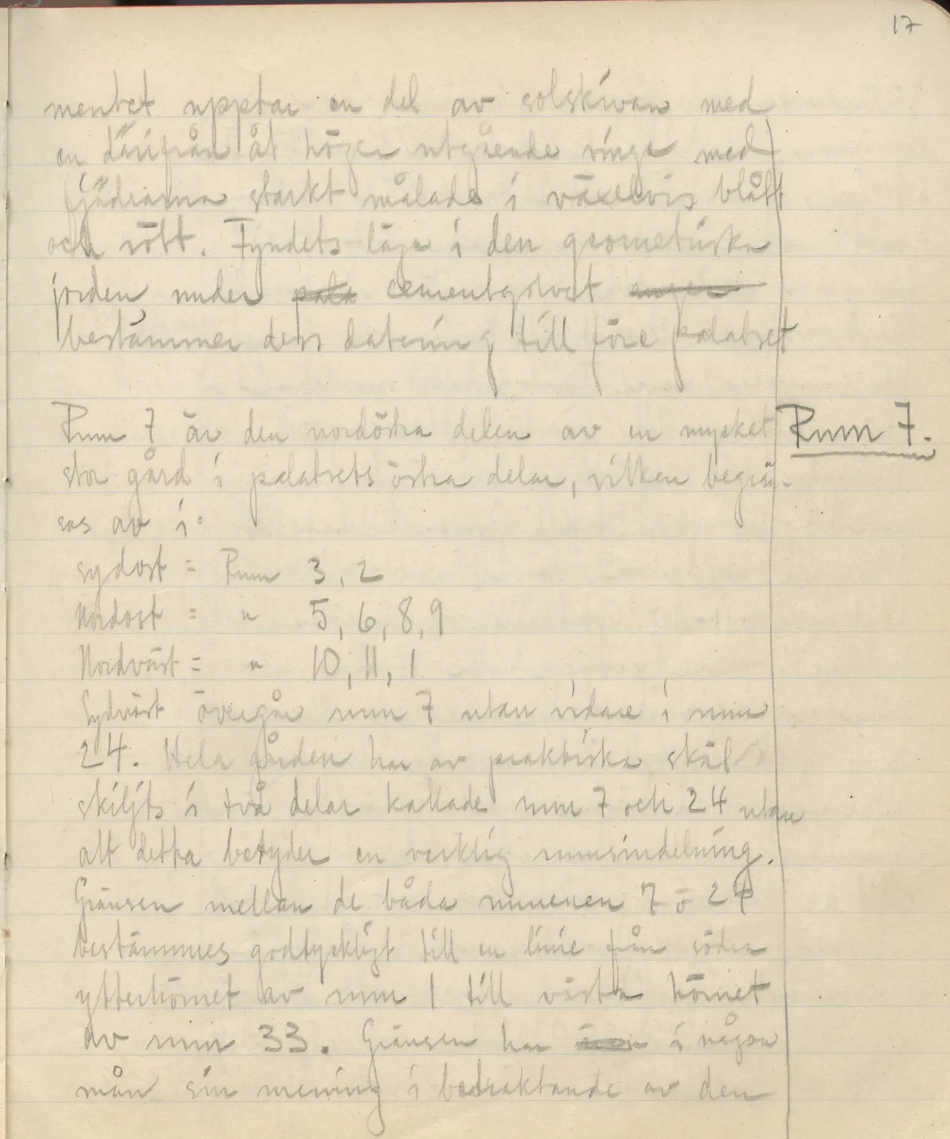 Scan 47 of field diary DII:3c (Petra tou Limniti and Vouni), handwritten in Swedish. The transcription and translation follow.