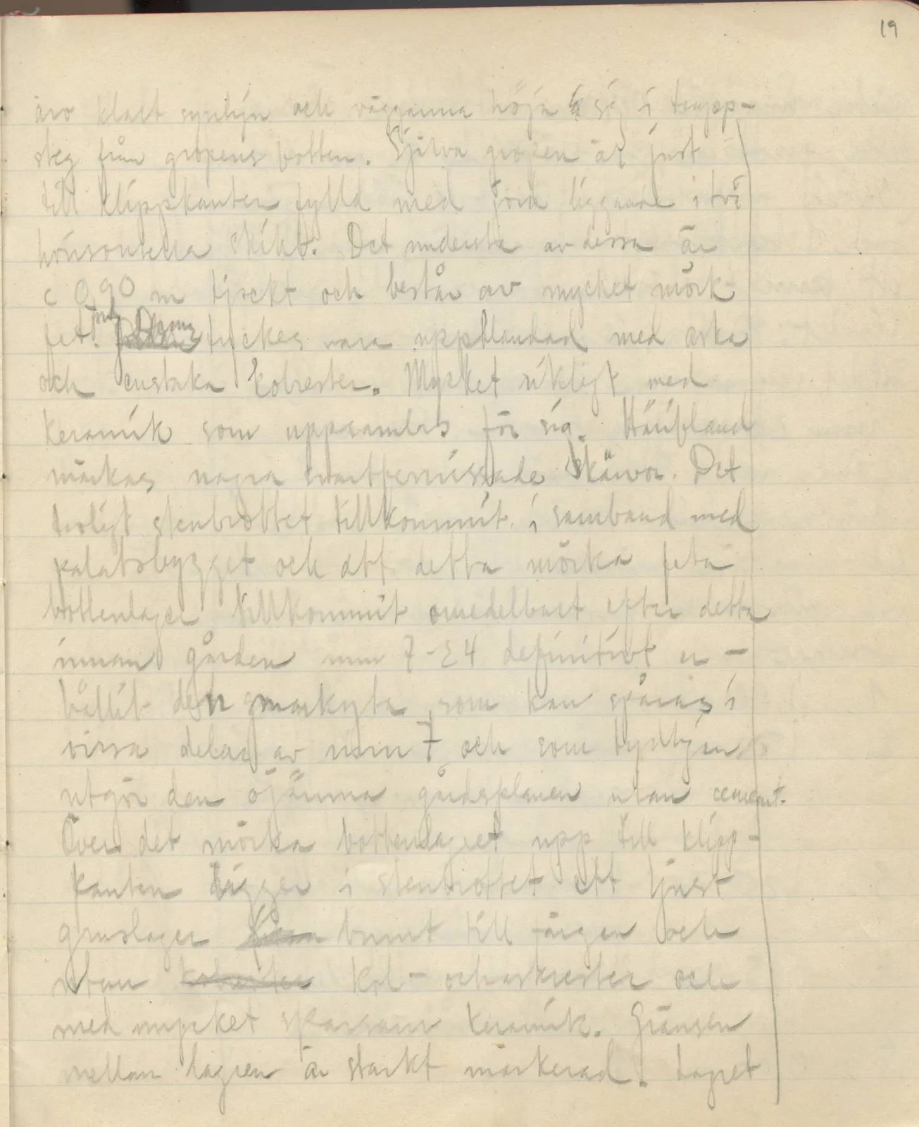 Scan 49 of field diary DII:3c (Petra tou Limniti and Vouni), handwritten in Swedish. The transcription and translation follow.