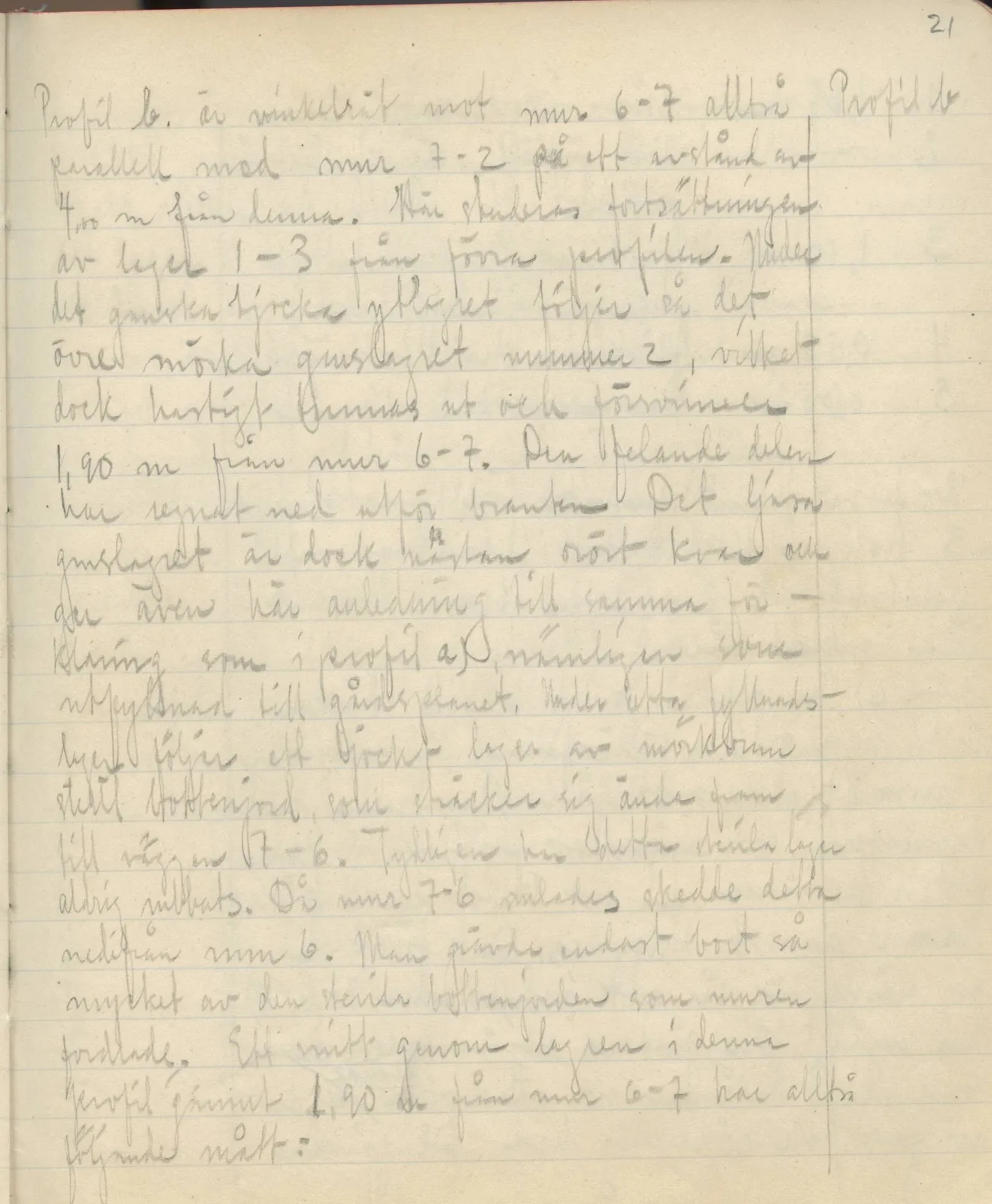 Scan 51 of field diary DII:3c (Petra tou Limniti and Vouni), handwritten in Swedish. The transcription and translation follow.