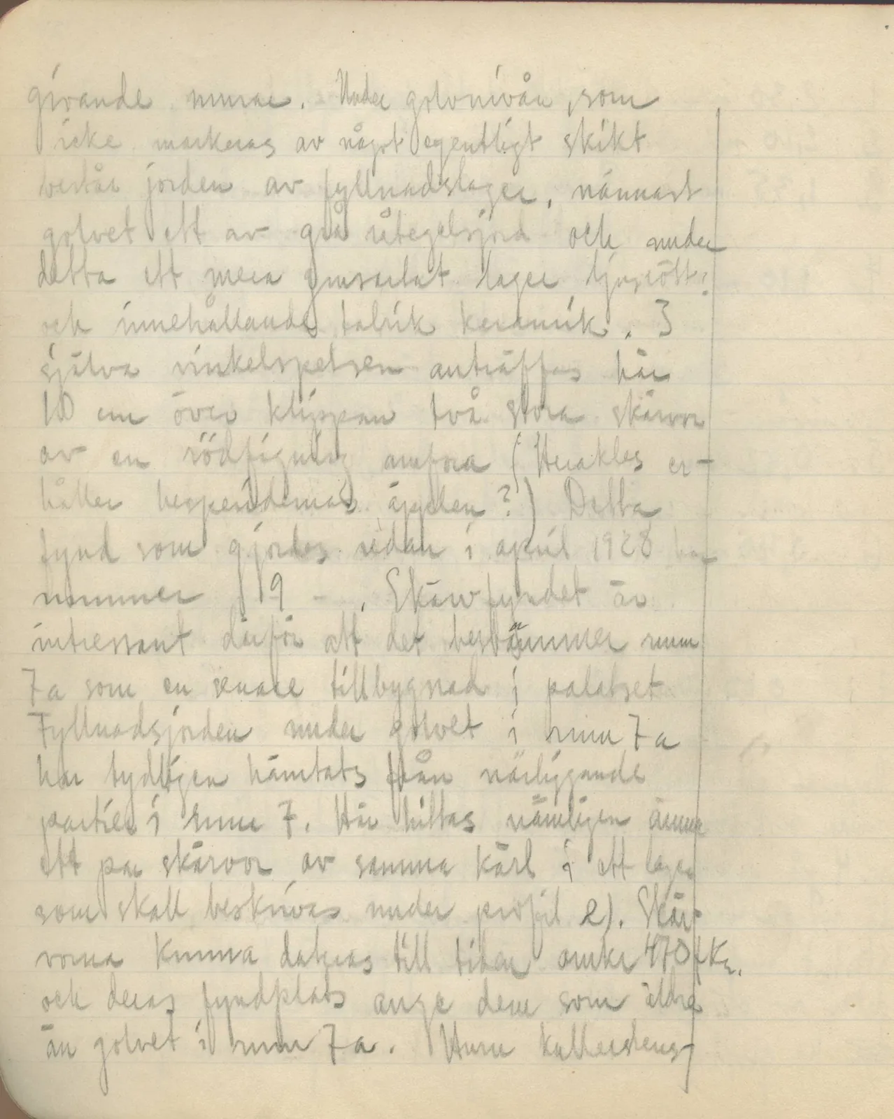 Scan 58 of field diary DII:3c (Petra tou Limniti and Vouni), handwritten in Swedish. The transcription and translation follow.