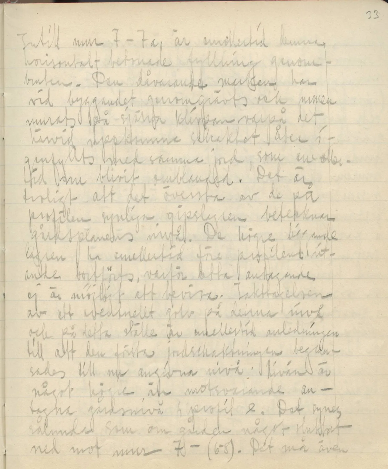 Scan 63 of field diary DII:3c (Petra tou Limniti and Vouni), handwritten in Swedish. The transcription and translation follow.