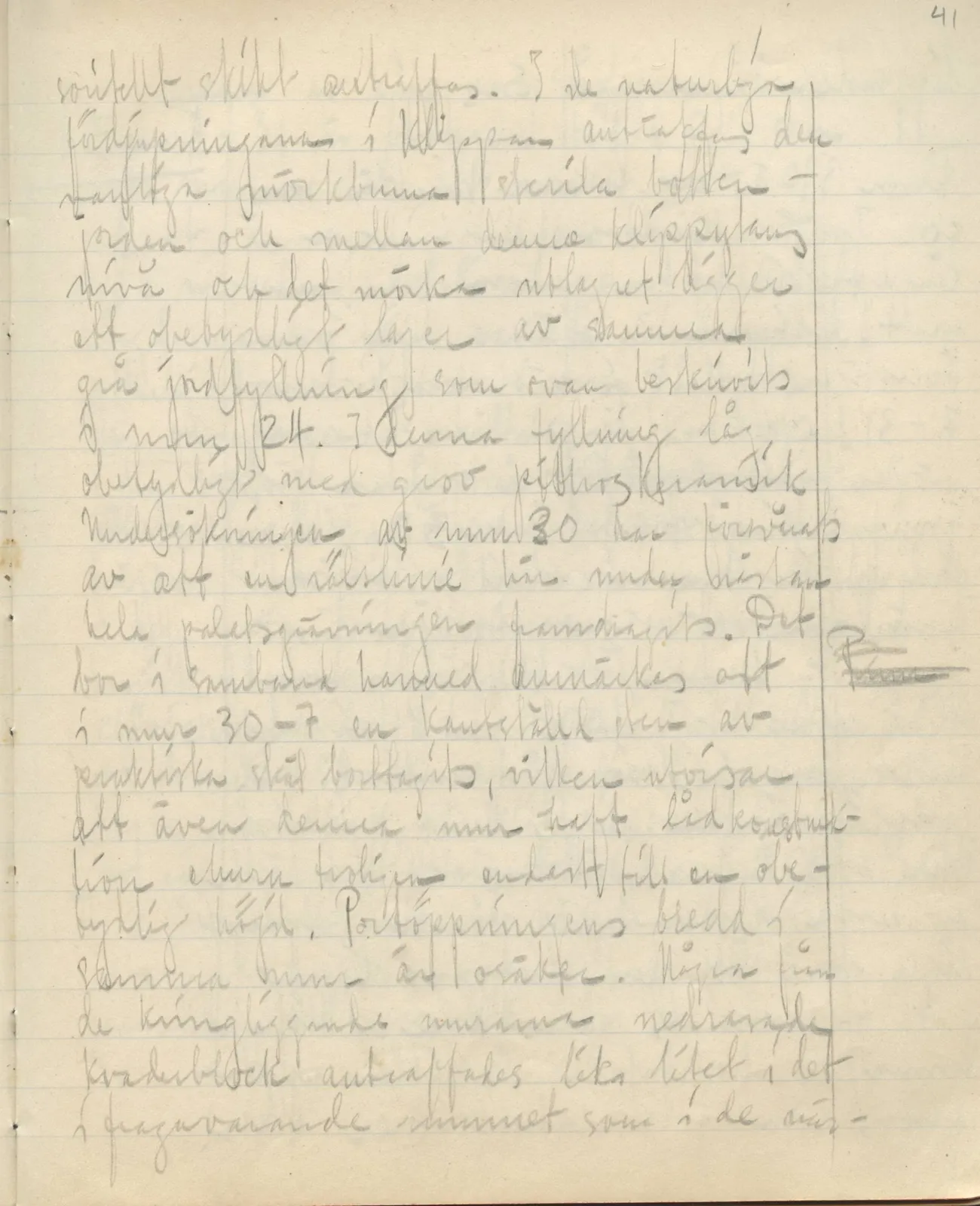 Scan 71 of field diary DII:3c (Petra tou Limniti and Vouni), handwritten in Swedish. The transcription and translation follow.