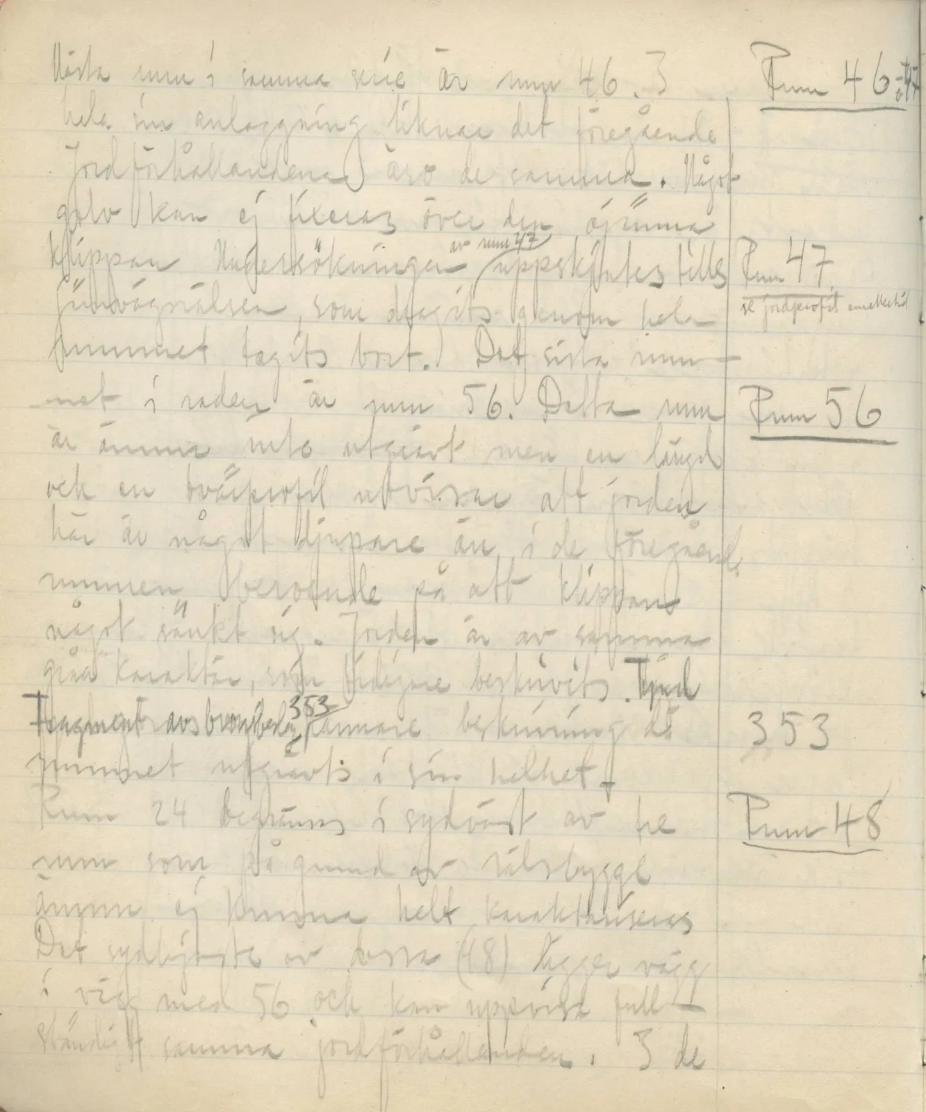 Scan 74 of field diary DII:3c (Petra tou Limniti and Vouni), handwritten in Swedish. The transcription and translation follow.