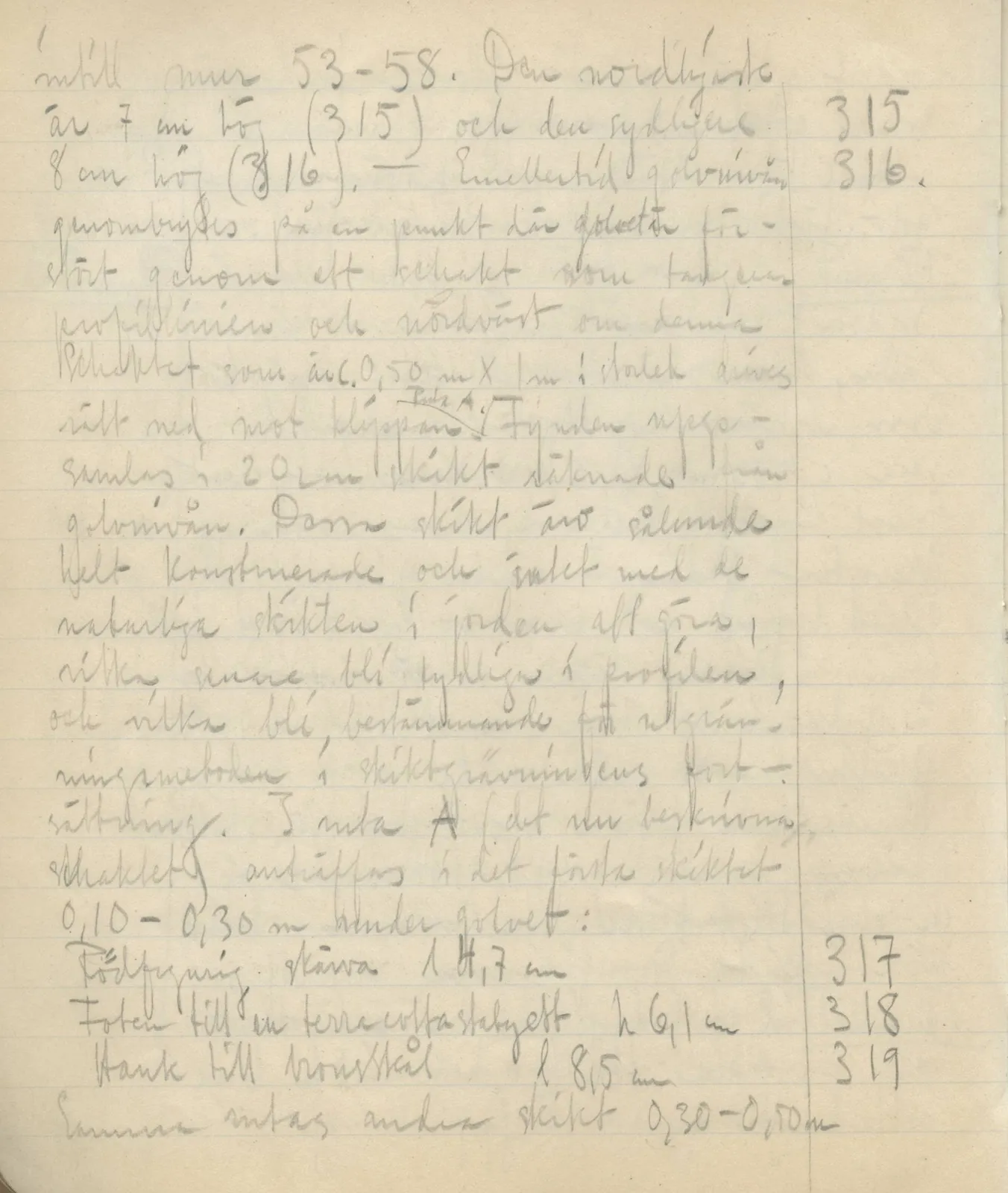 Scan 78 of field diary DII:3c (Petra tou Limniti and Vouni), handwritten in Swedish. The transcription and translation follow.