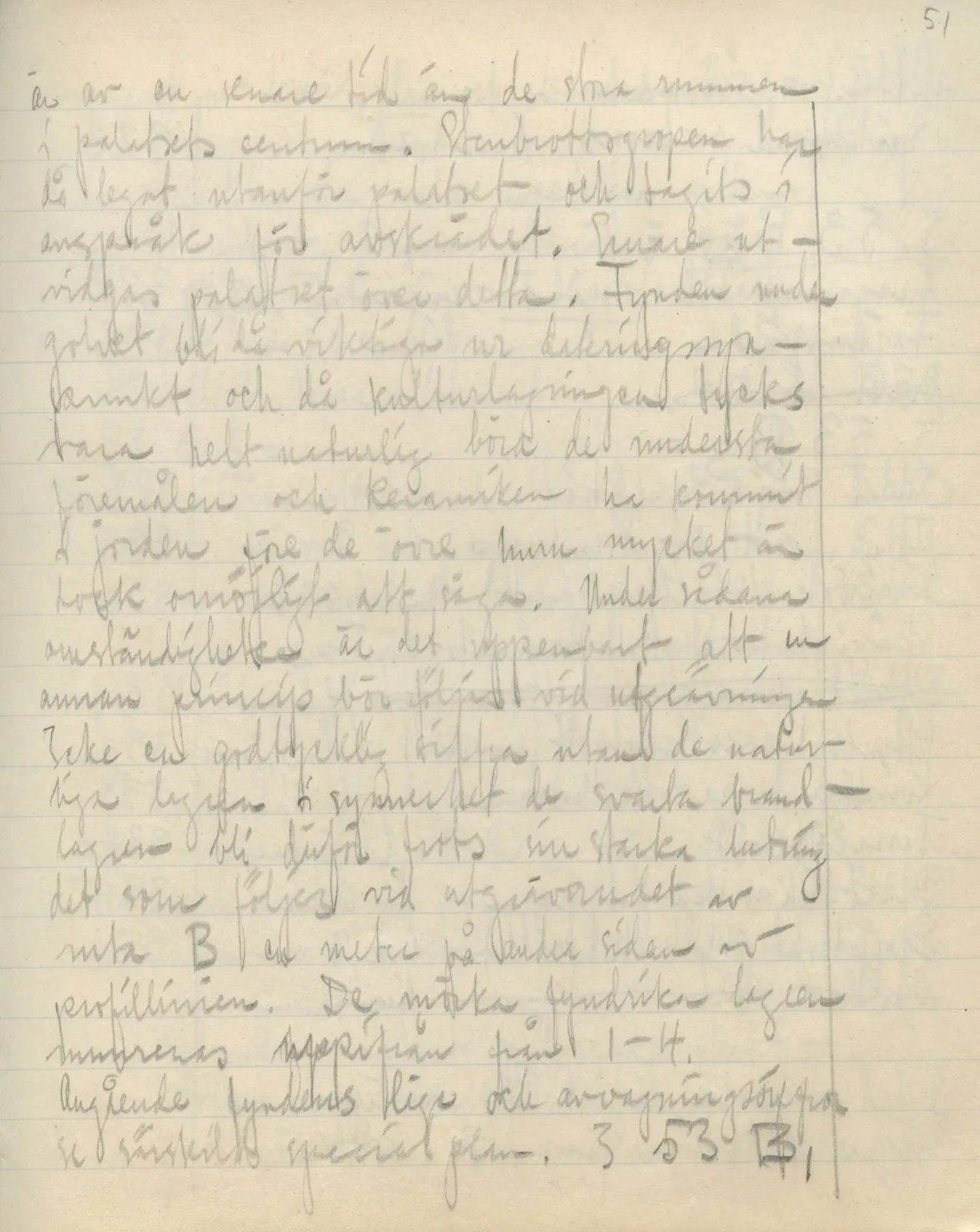 Scan 81 of field diary DII:3c (Petra tou Limniti and Vouni), handwritten in Swedish. The transcription and translation follow.