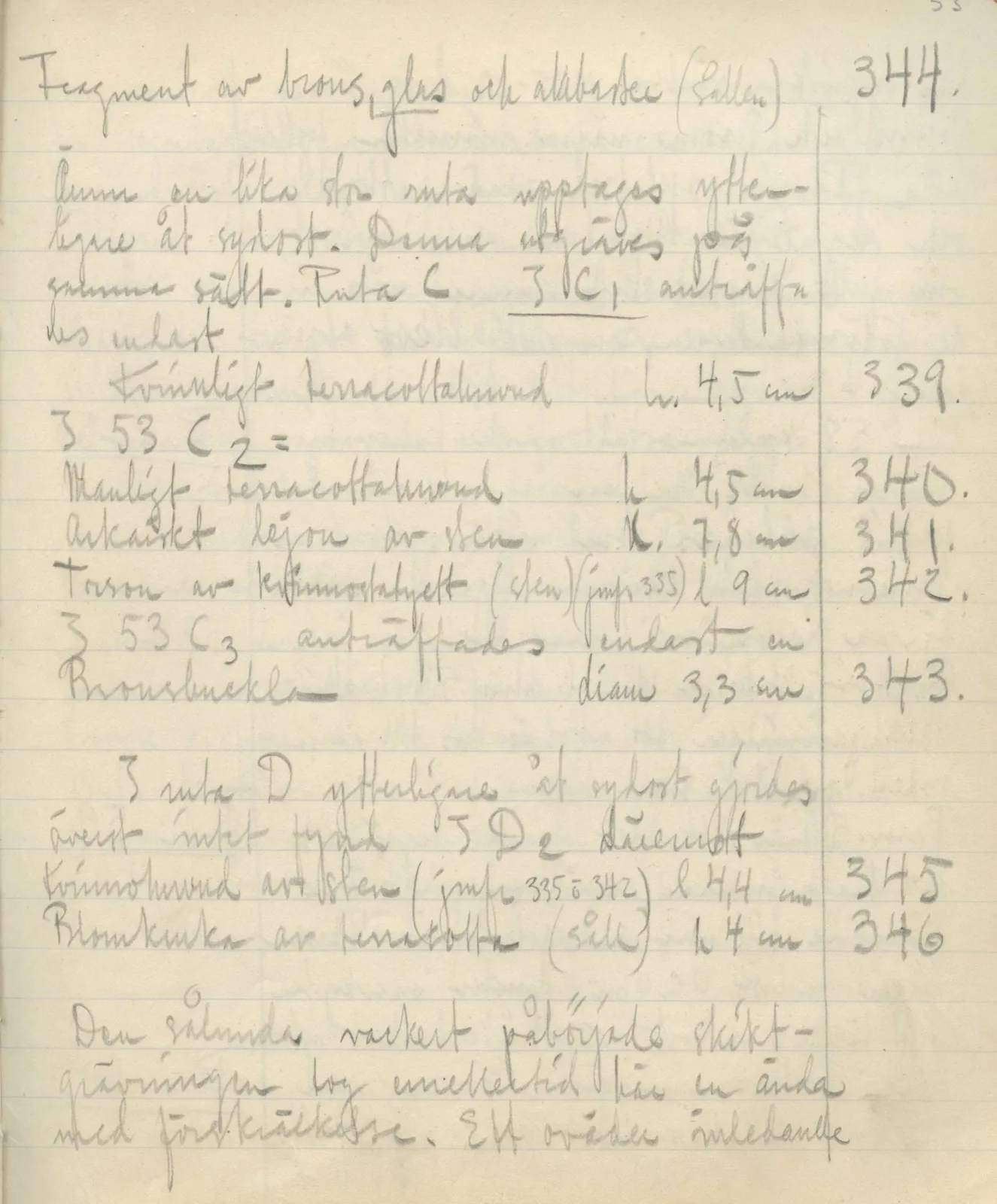 Scan 83 of field diary DII:3c (Petra tou Limniti and Vouni), handwritten in Swedish. The transcription and translation follow.