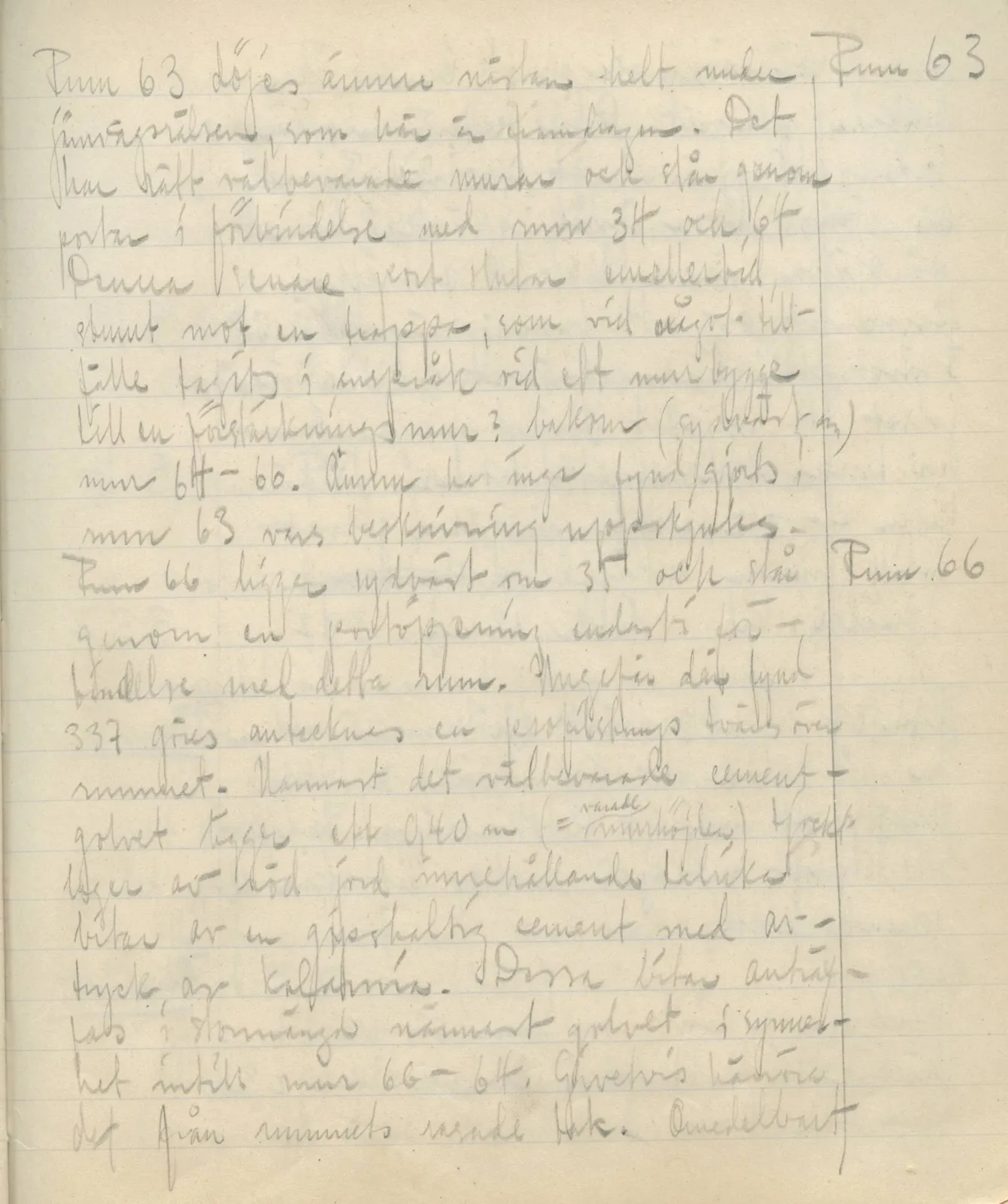 Scan 90 of field diary DII:3c (Petra tou Limniti and Vouni), handwritten in Swedish. The transcription and translation follow.