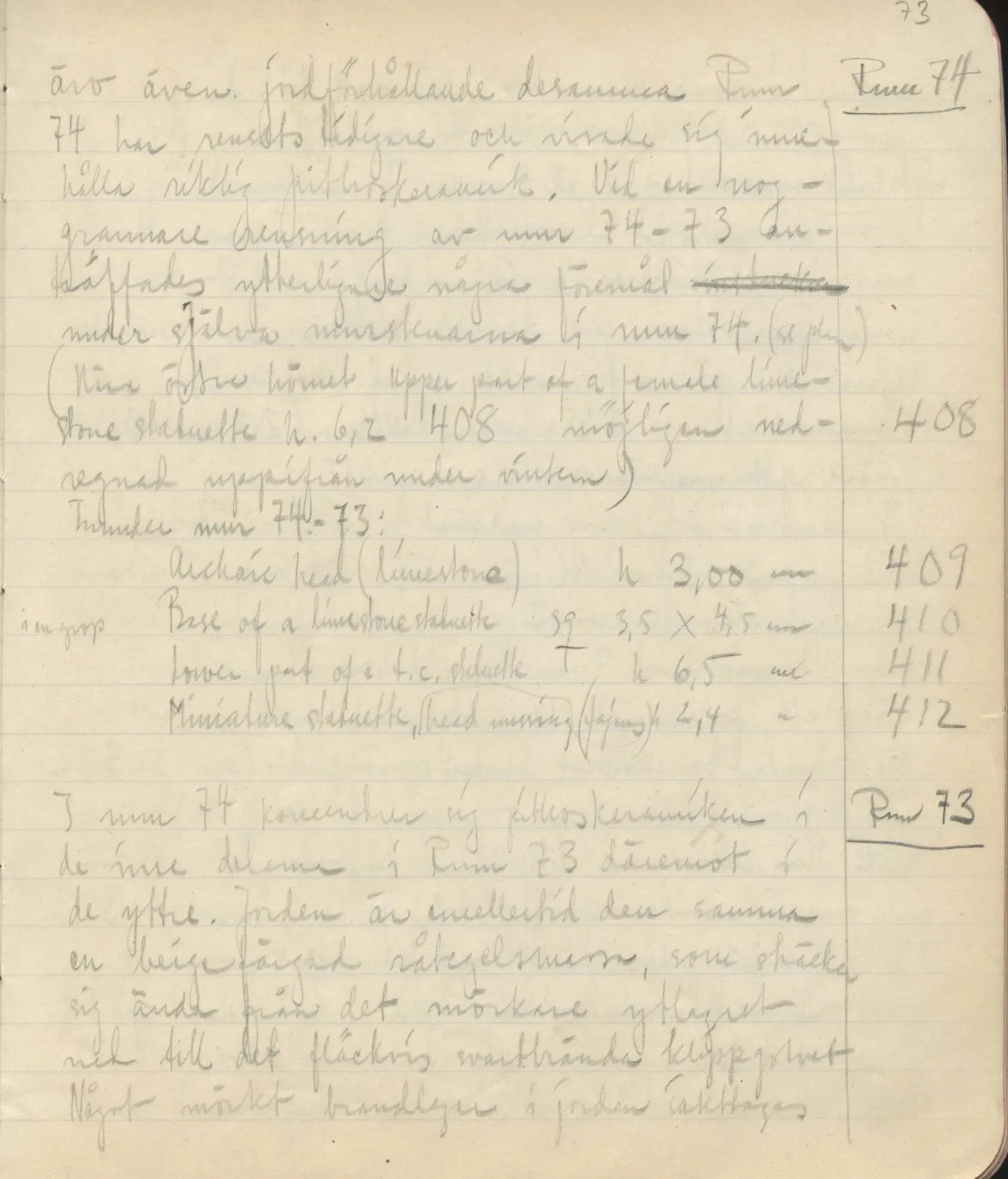 Scan 100 of field diary DII:3c (Petra tou Limniti and Vouni), handwritten in Swedish. The transcription and translation follow.