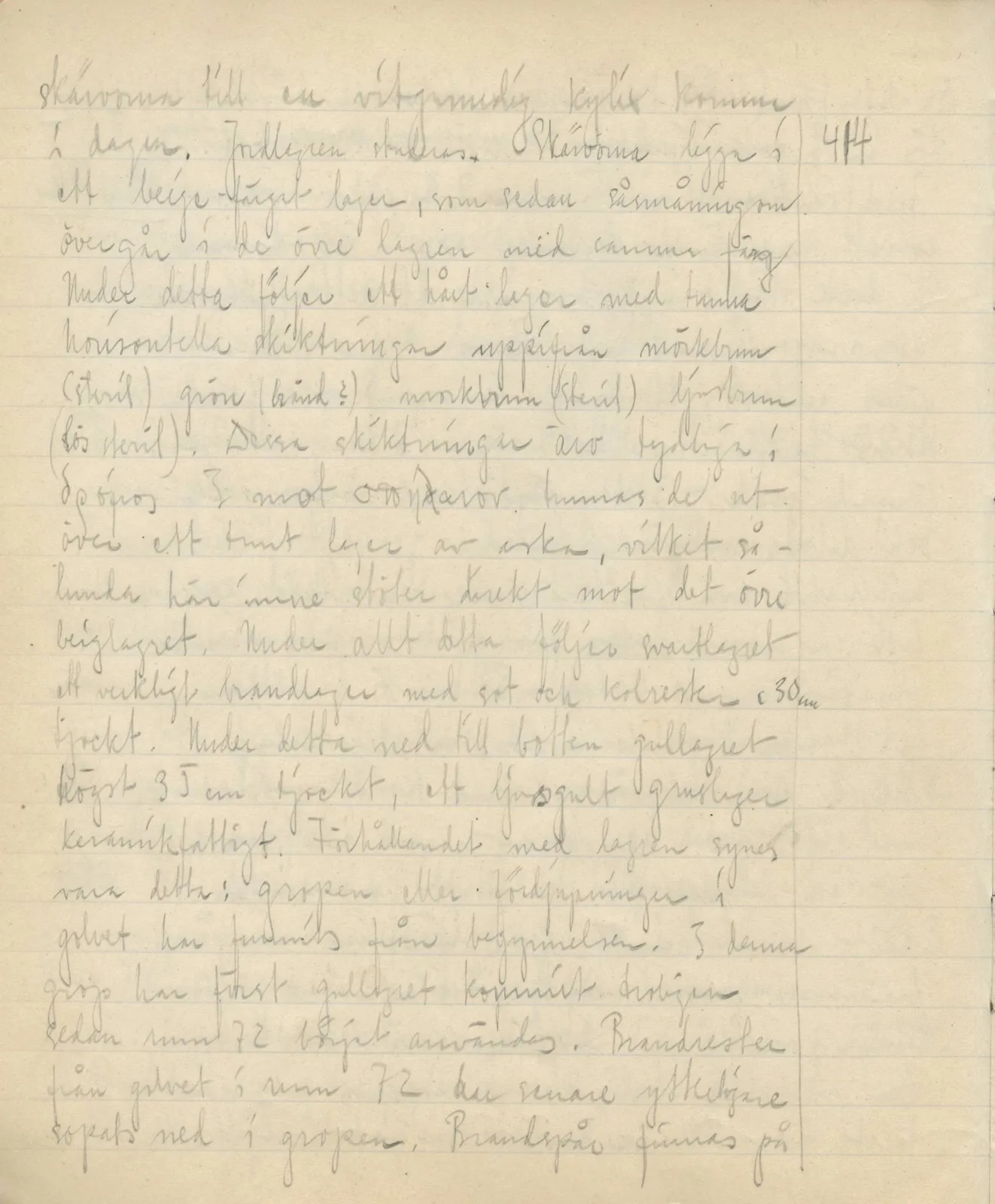 Scan 103 of field diary DII:3c (Petra tou Limniti and Vouni), handwritten in Swedish. The transcription and translation follow.