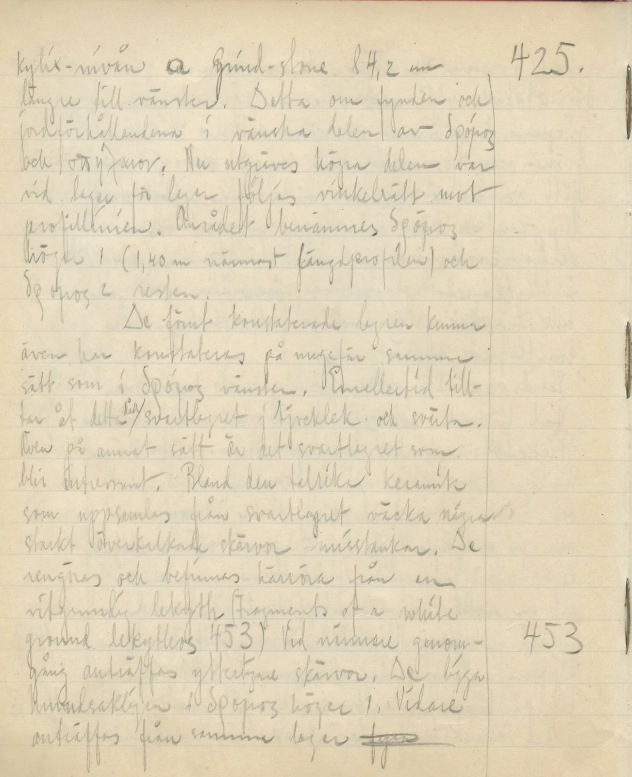Scan 105 of field diary DII:3c (Petra tou Limniti and Vouni), handwritten in Swedish. The transcription and translation follow.