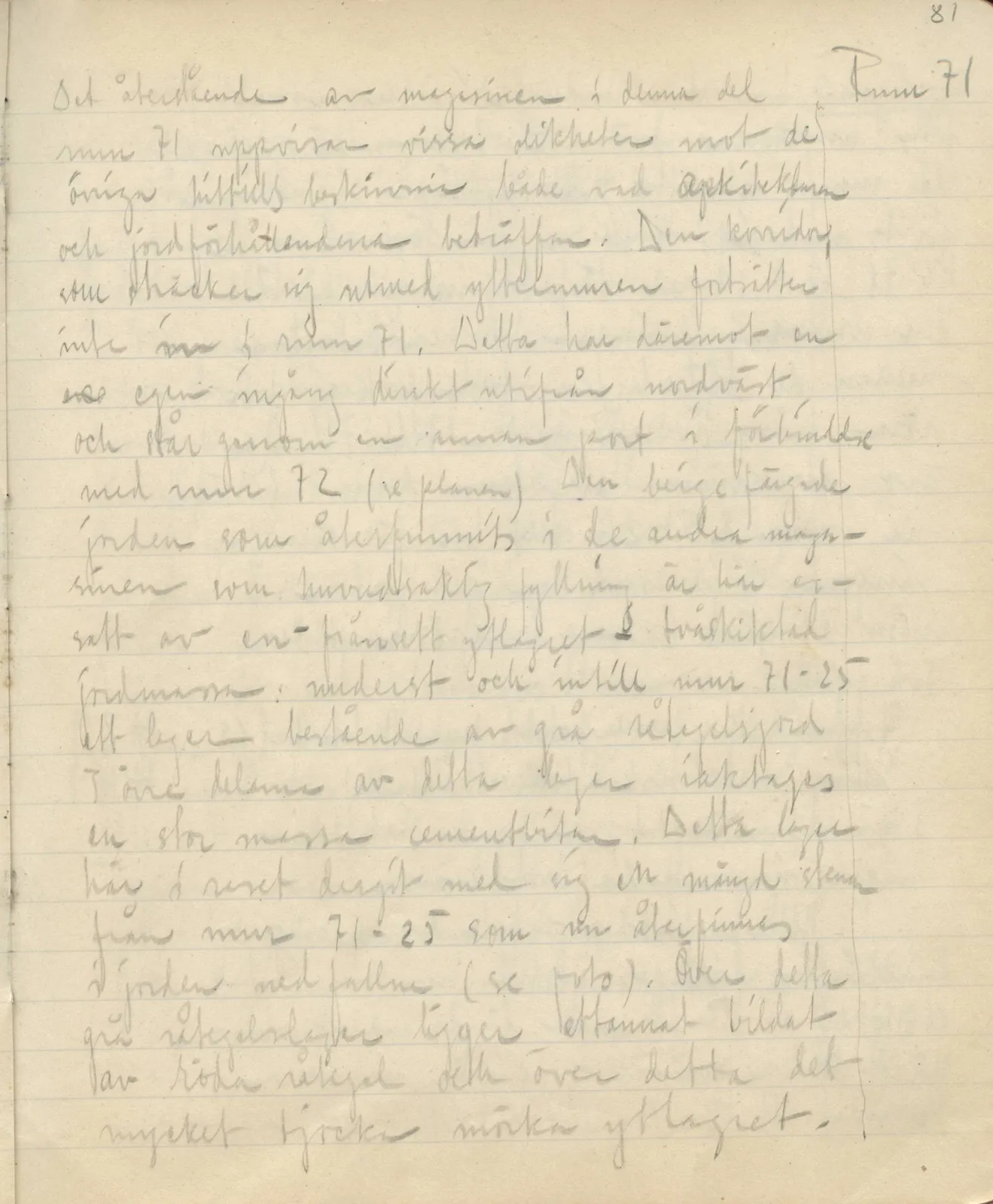 Scan 108 of field diary DII:3c (Petra tou Limniti and Vouni), handwritten in Swedish. The transcription and translation follow.