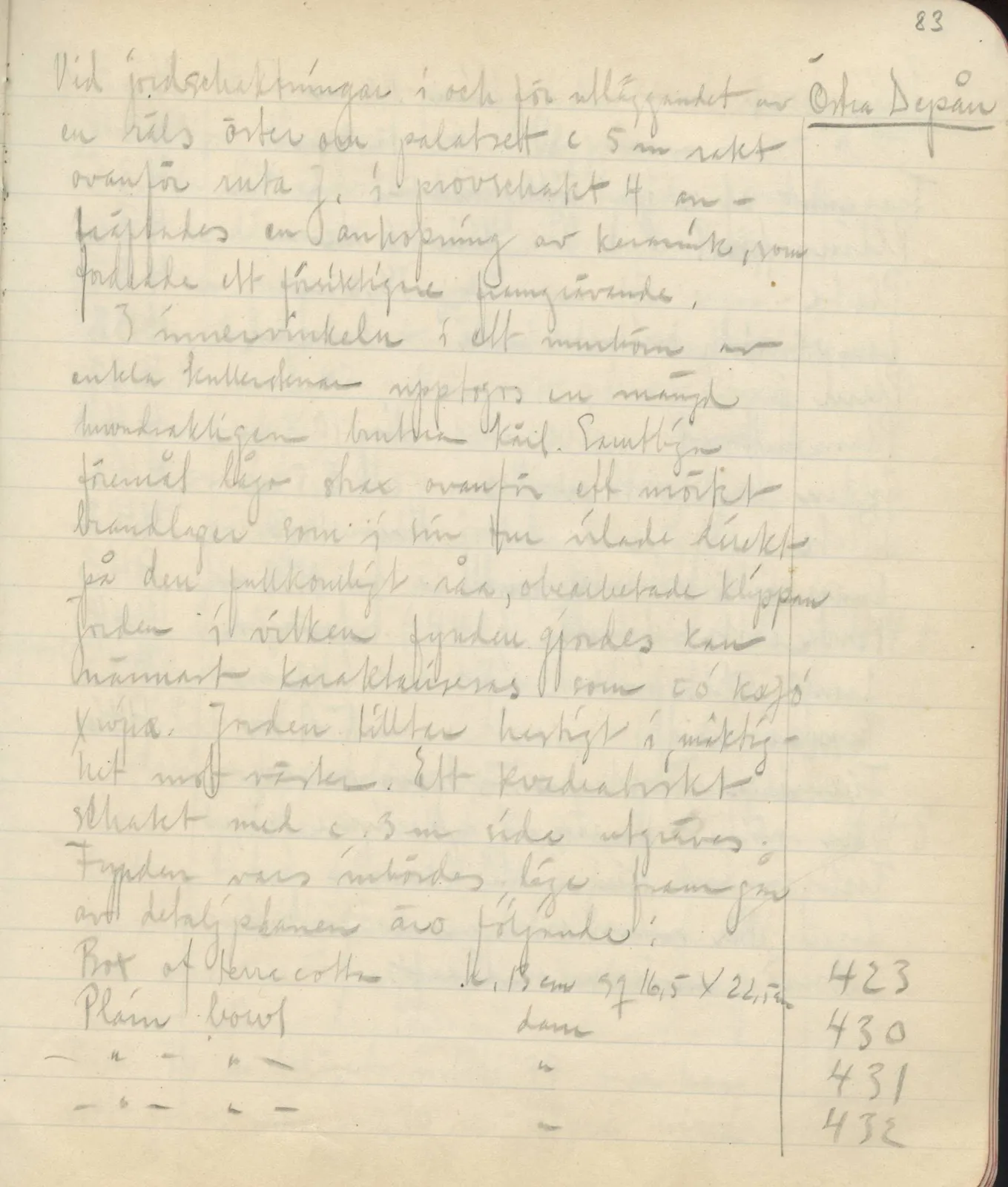 Scan 110 of field diary DII:3c (Petra tou Limniti and Vouni), handwritten in Swedish. The transcription and translation follow.