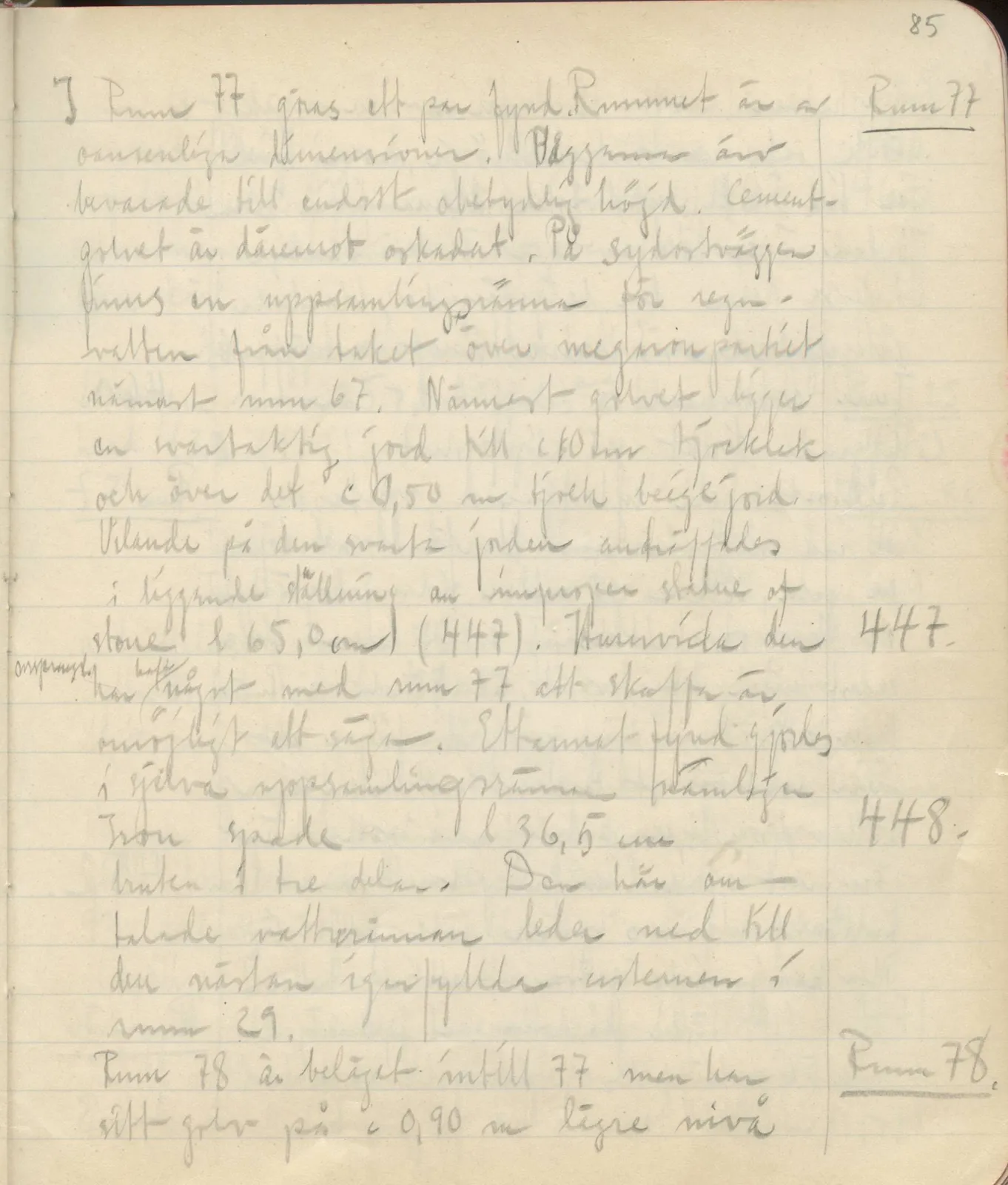 Scan 112 of field diary DII:3c (Petra tou Limniti and Vouni), handwritten in Swedish. The transcription and translation follow.
