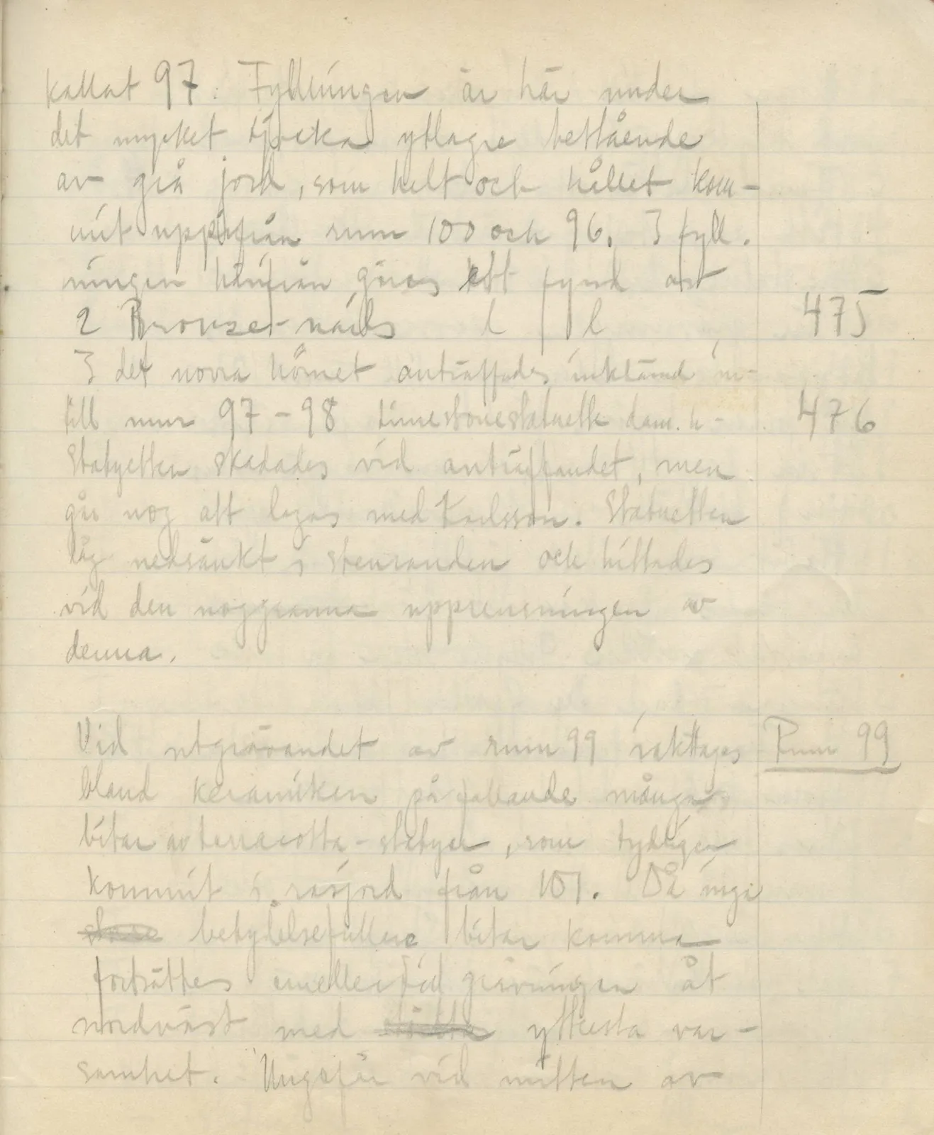 Scan 116 of field diary DII:3c (Petra tou Limniti and Vouni), handwritten in Swedish. The transcription and translation follow.