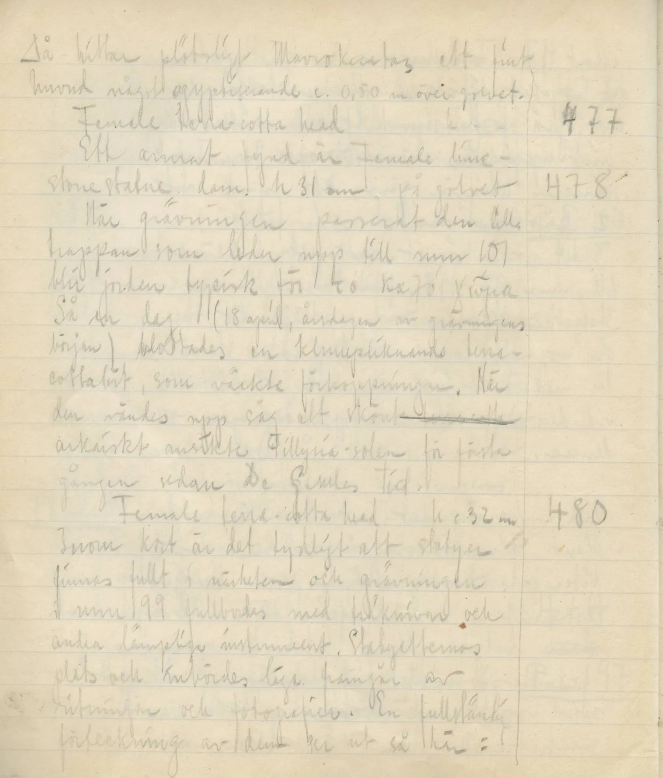 Scan 117 of field diary DII:3c (Petra tou Limniti and Vouni), handwritten in Swedish. The transcription and translation follow.