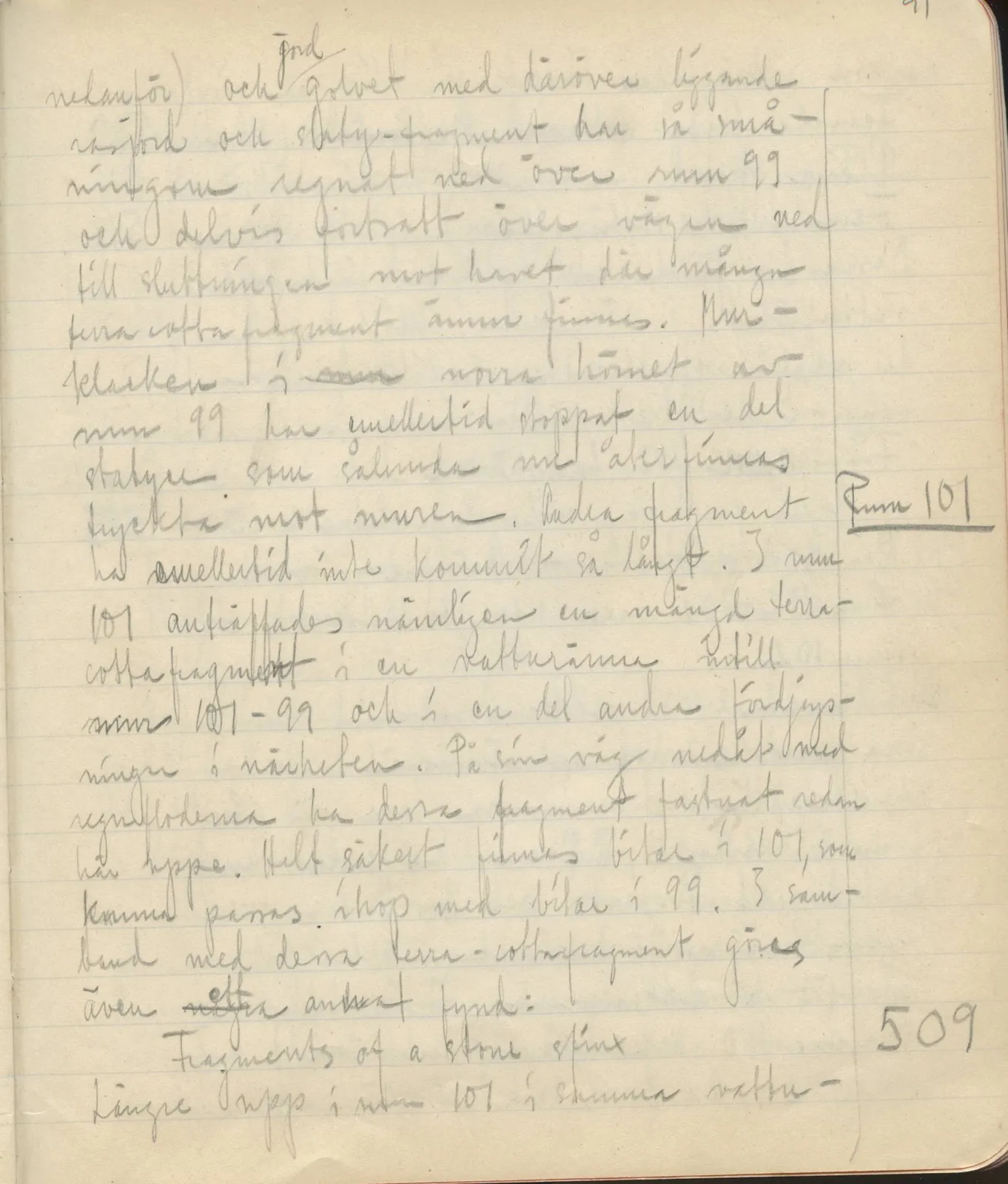 Scan 120 of field diary DII:3c (Petra tou Limniti and Vouni), handwritten in Swedish. The transcription and translation follow.