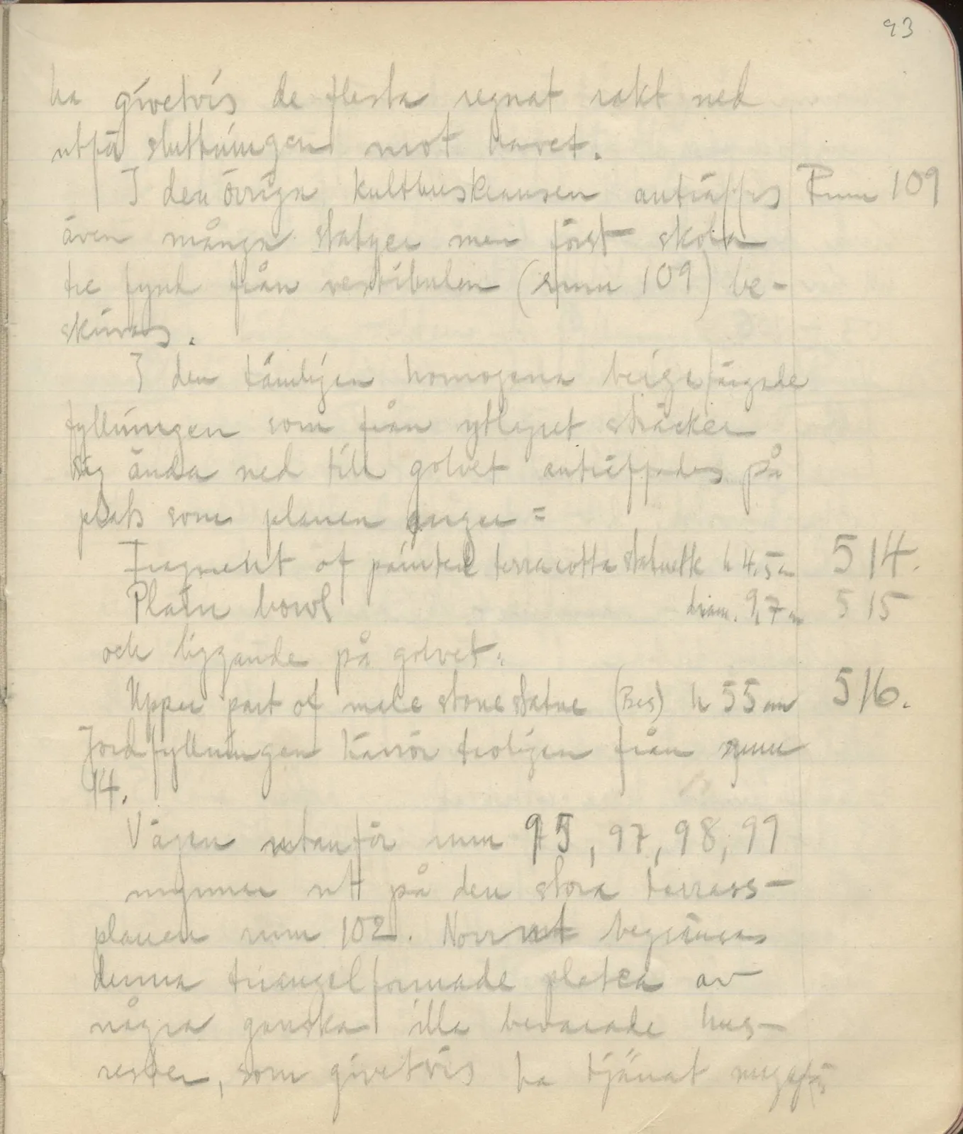 Scan 122 of field diary DII:3c (Petra tou Limniti and Vouni), handwritten in Swedish. The transcription and translation follow.