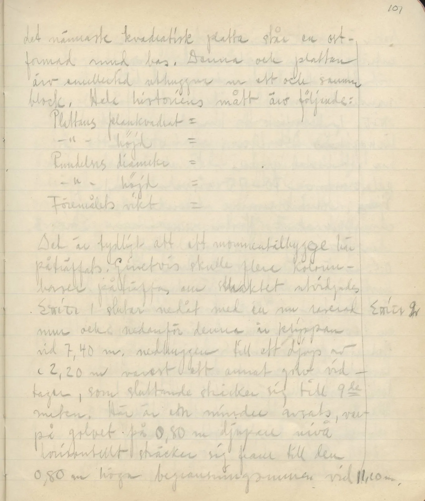 Scan 130 of field diary DII:3c (Petra tou Limniti and Vouni), handwritten in Swedish. The transcription and translation follow.