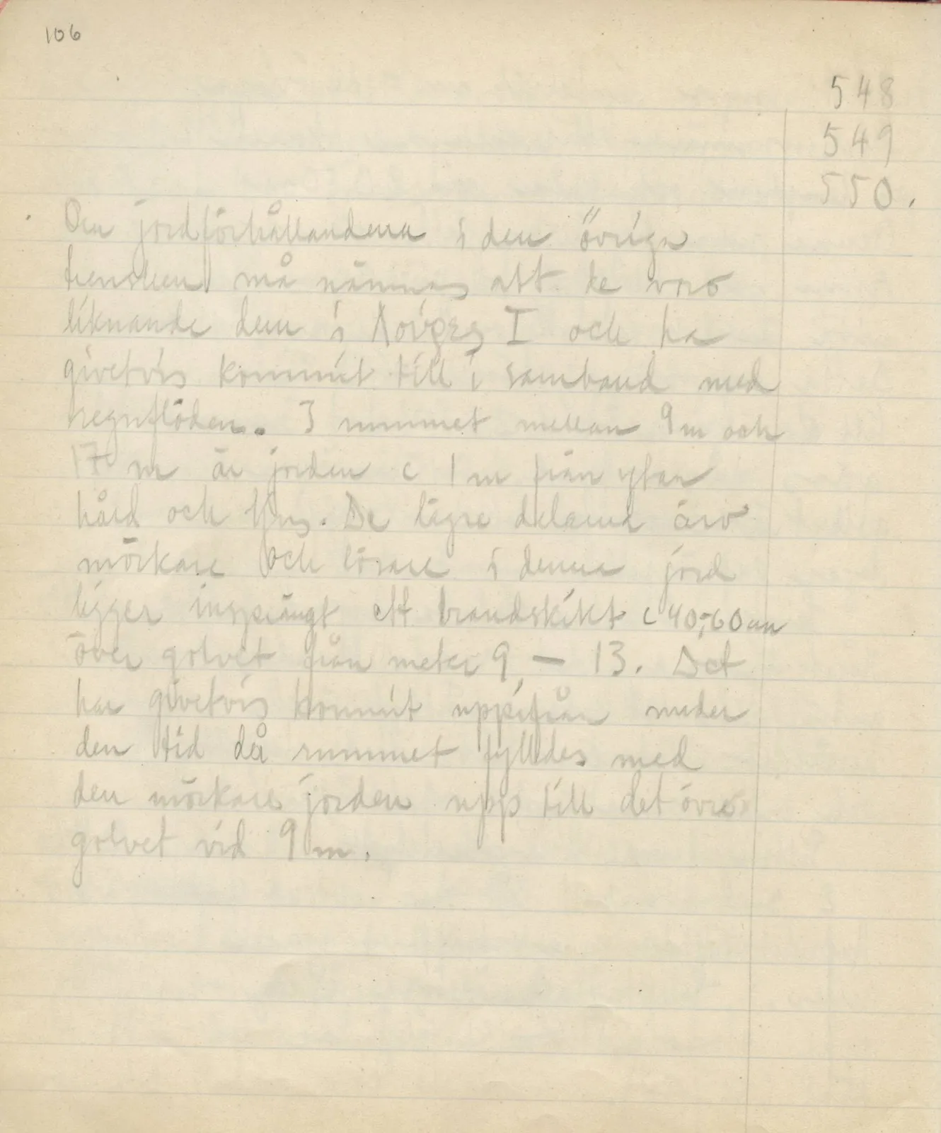 Scan 135 of field diary DII:3c (Petra tou Limniti and Vouni), handwritten in Swedish. The transcription and translation follow.