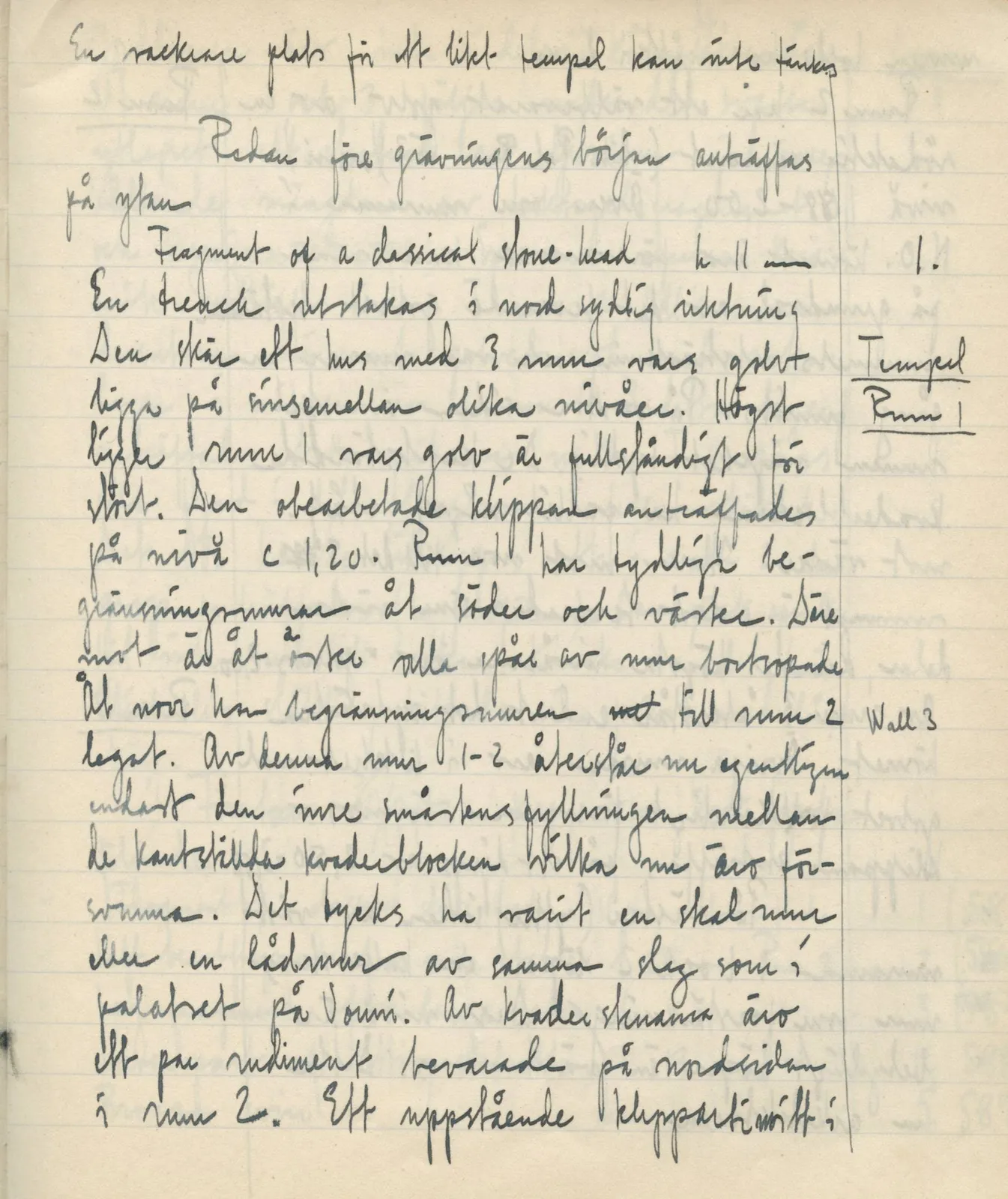 Scan 158 of field diary DII:3c (Petra tou Limniti and Vouni), handwritten in Swedish. The transcription and translation follow.