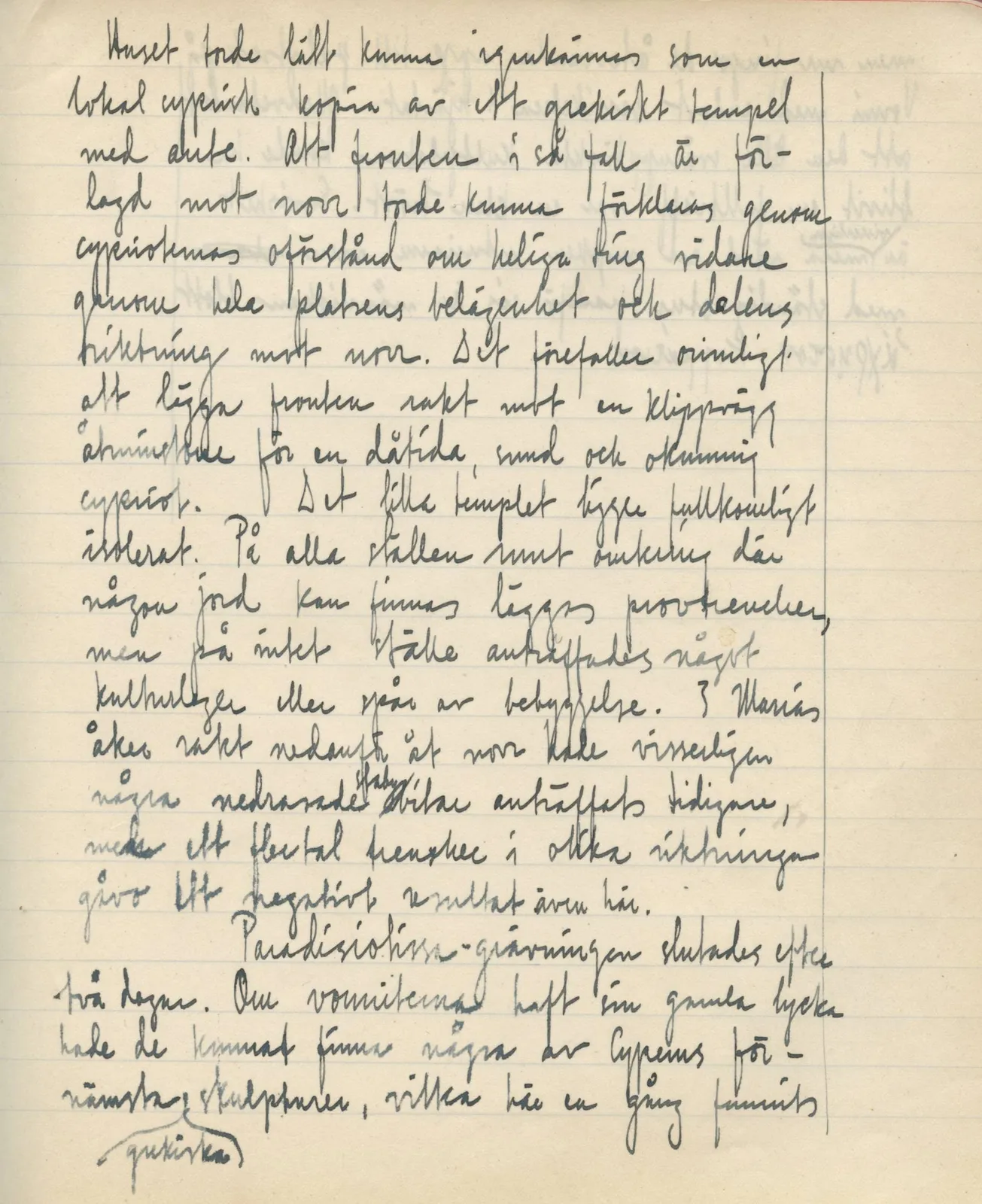 Scan 162 of field diary DII:3c (Petra tou Limniti and Vouni), handwritten in Swedish. The transcription and translation follow.