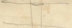 Two vertical parallel lines crossed by three horizontal lines at top left