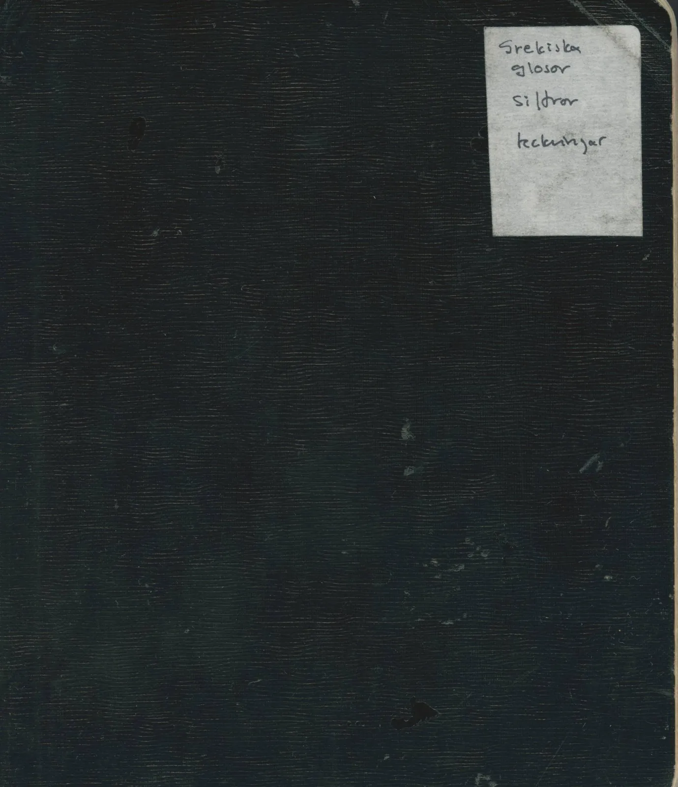 Scan 128 of field diary DII:4a (Survey figures), handwritten in Swedish. The transcription and translation follow.