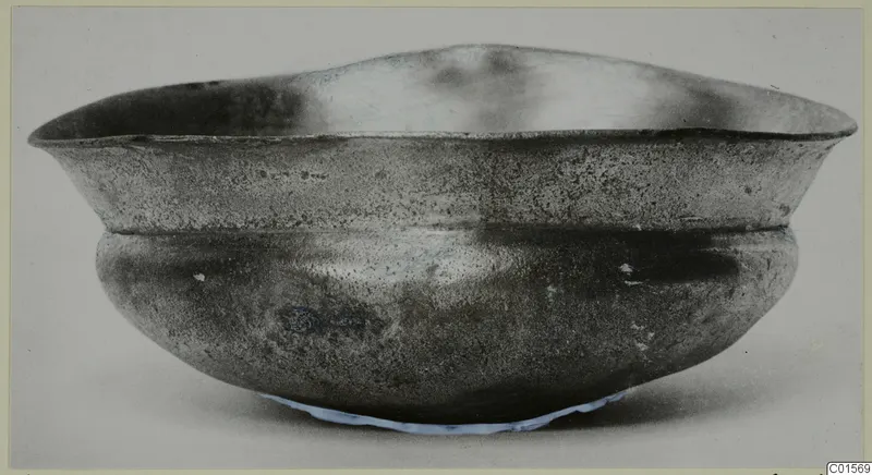 Silver bowl from Vouni, seen from the side