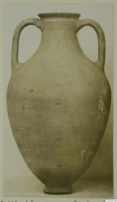 Pottery Plain White VII, a pale two-handled vessel from Vouni, photographed on a plain background
