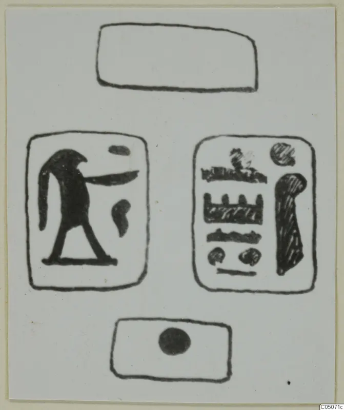 Field drawing of engraved signs in four framed panels, including a bird-headed figure and a group of stacked signs