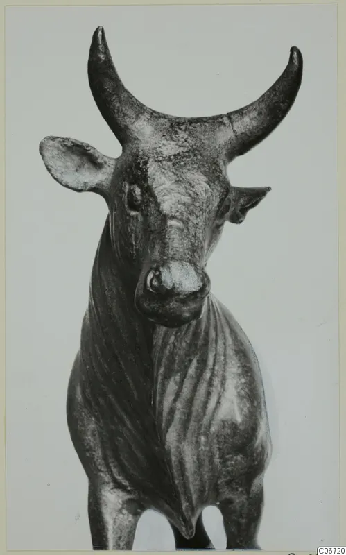 Bronze sculpture of a bull, head and forequarters seen from the front