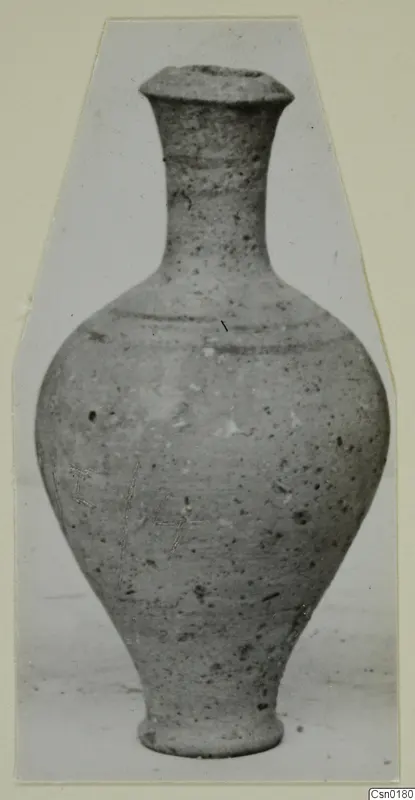 Pottery bottle with a narrow neck and rounded body, from the Marion tomb finds