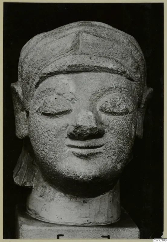 Limestone head sculpture with closed eyes, on a square base; Neo-Cypriote, British Museum