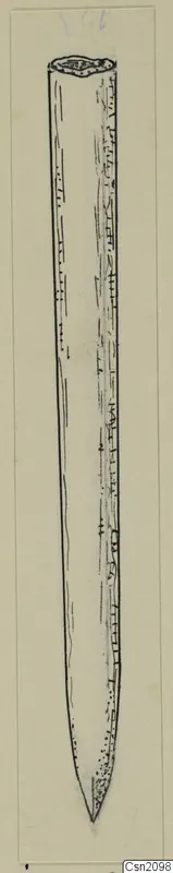 Drawing of an iron weapon from Idalion, long and narrow with a pointed end