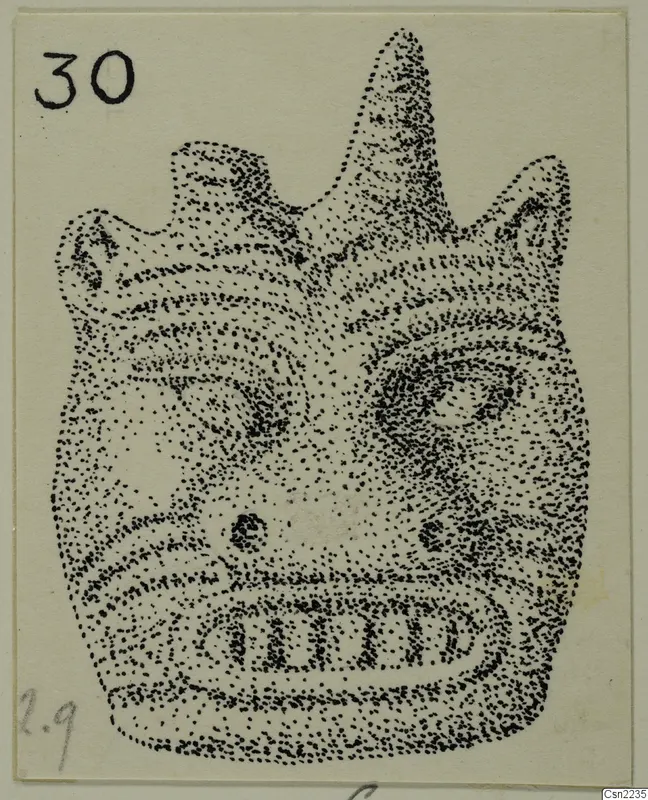 Stippled ink drawing of a stylised head with a tall projection on top and large eyes, on a pale card.