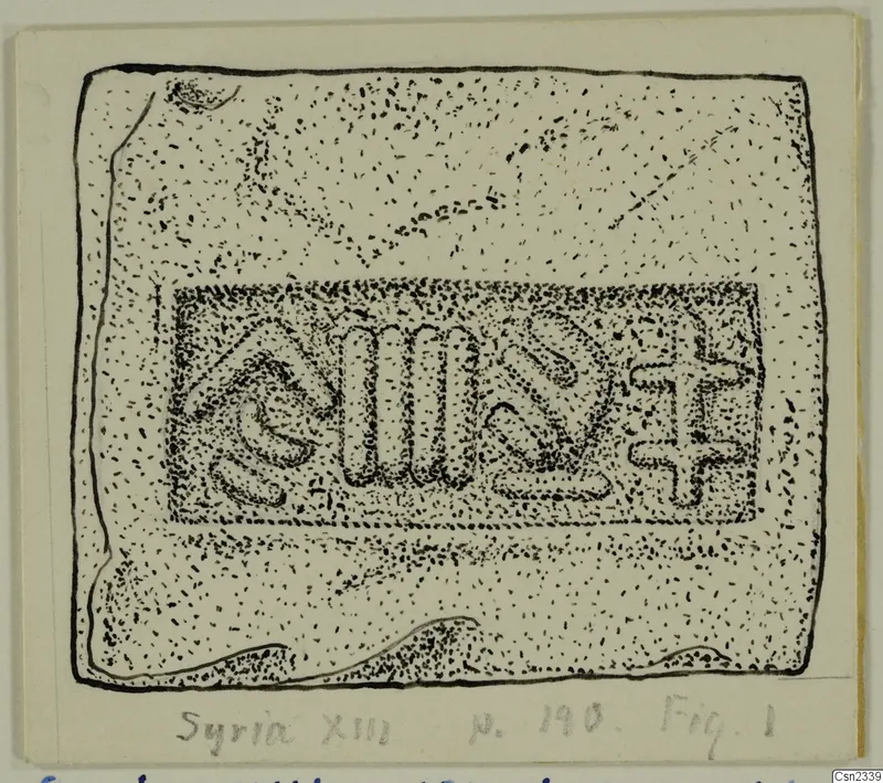 Sketch drawing of an inscription on a lead plate, with a rectangular panel of letters in the centre.