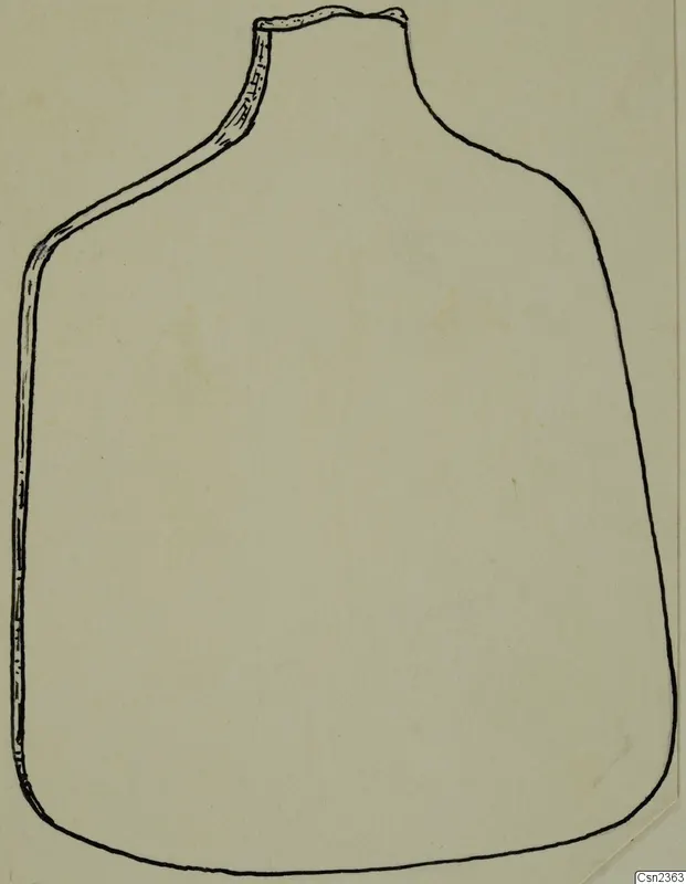 Line drawing in profile of a vessel with a narrow neck and rounded body