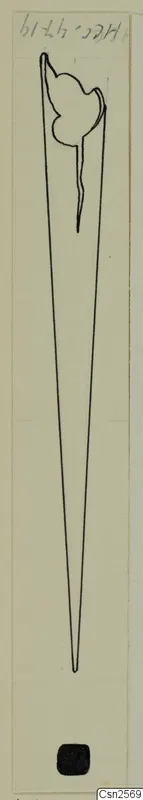 Drawing of a bronze weapon with a long tapering blade and a lobed hilt at the top