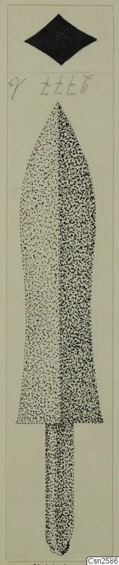 Drawing of a bronze weapon blade from Ayia Irini, shown with a pointed tip and narrow tang.