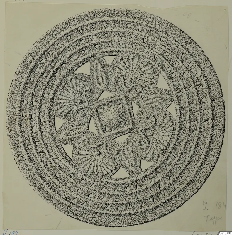 Drawing of a circular bronze object from Idalion with concentric bands and fan-shaped motifs around a central square