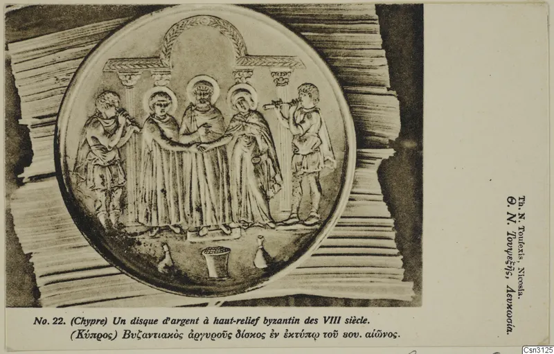Printed card reproduction of a round silver relief disc showing five standing figures, two of them playing pipes, under an arched frame